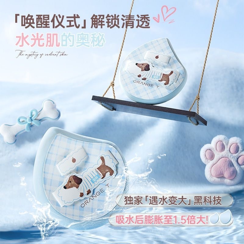 image_558F29A0-8C2F-43C1-ACC4-666BE695A60D_1776399963