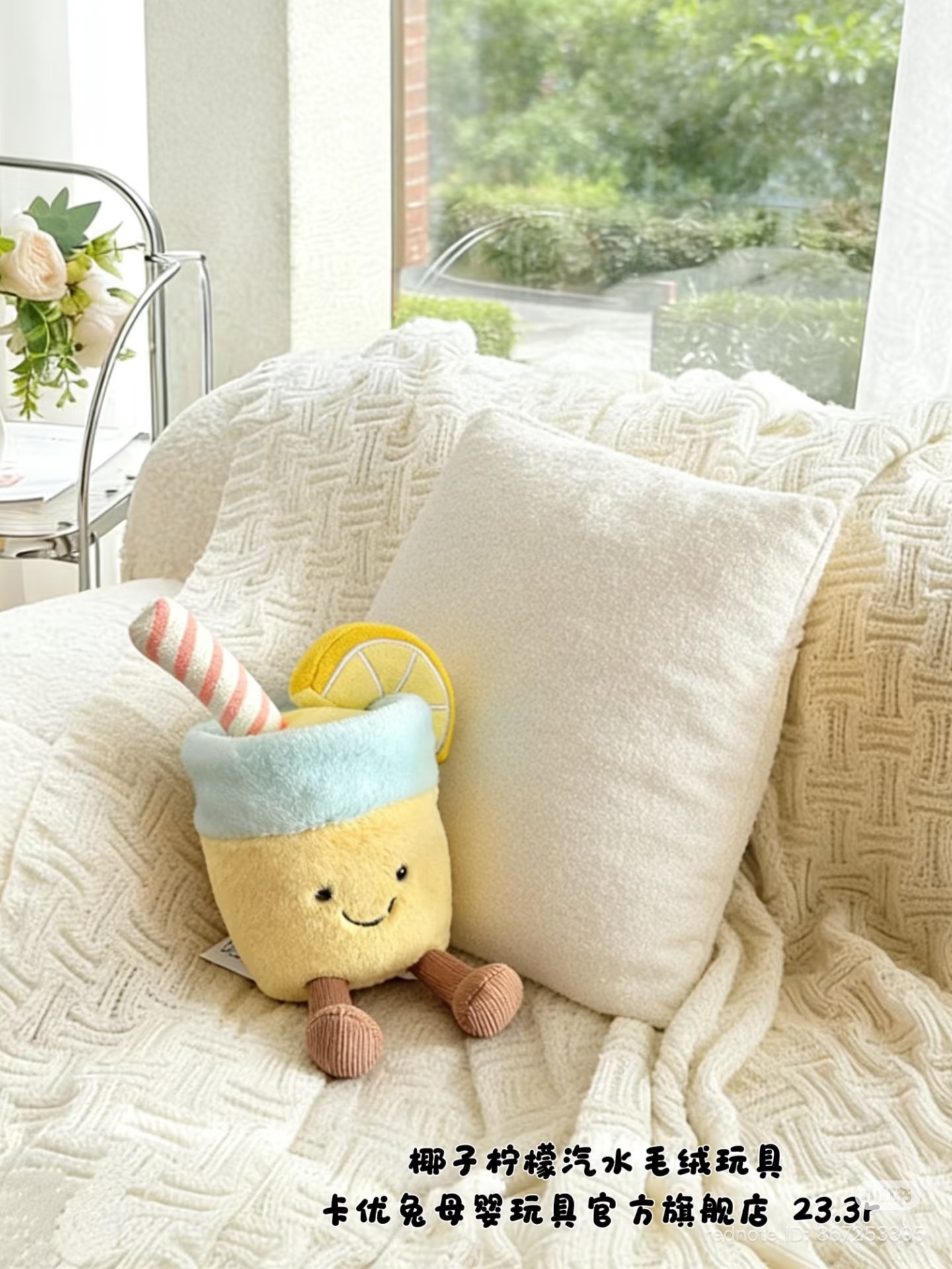 image_841C2F6B-C77C-45AC-B90B-D129E7360E19_1776428772