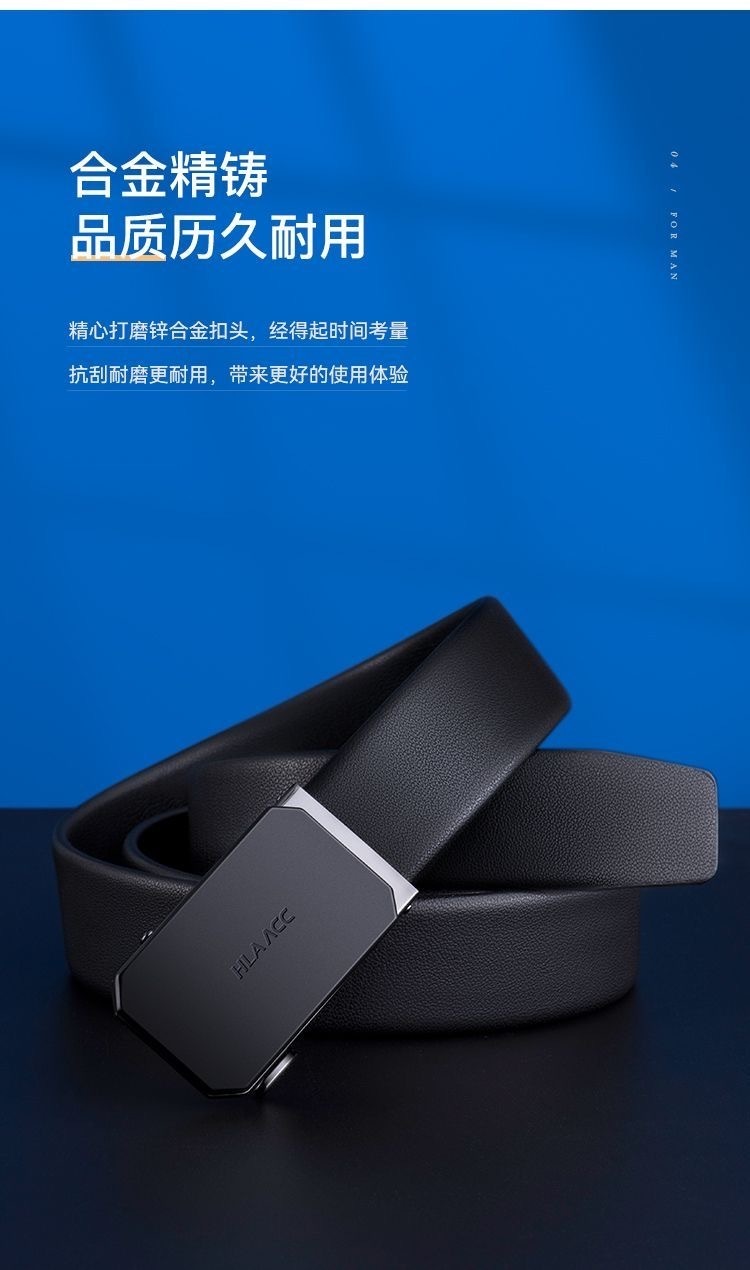 image_E1C0F4F3-8606-4AE2-B219-7CC5A998BD35_1769506260