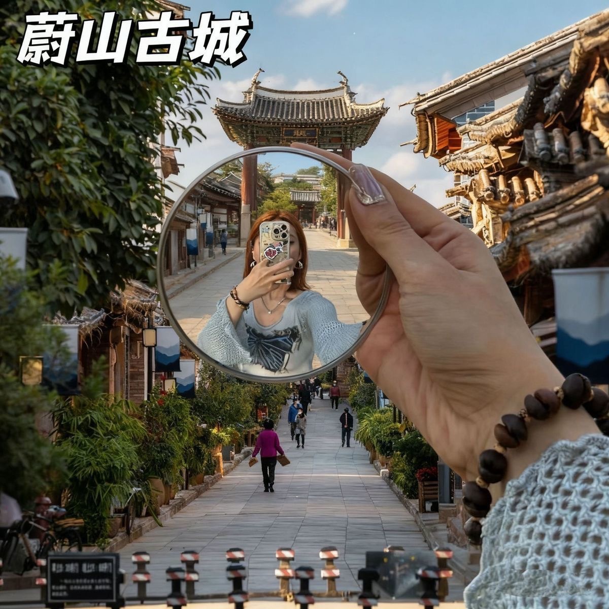 image_56DA9132-E08C-4450-9176-862258D2A90E_1776578168