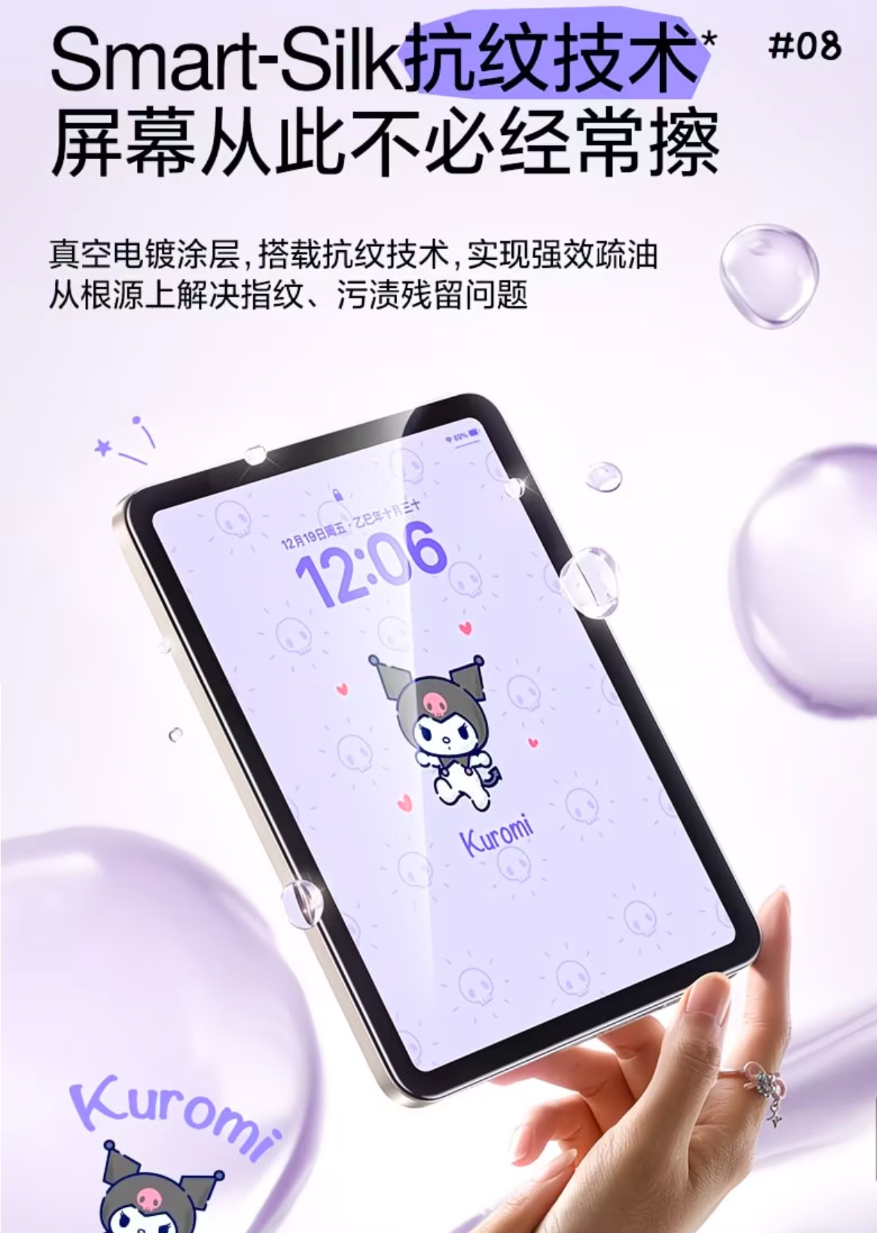 image_DD6ABBDF-12A7-4F20-B0B1-18A62475FEA4_1776658181