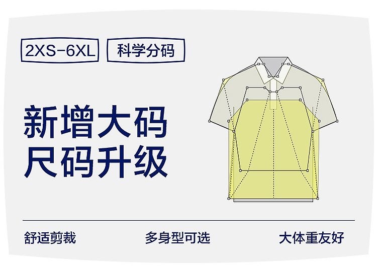 image_A50855D6-4662-4094-8F9C-FB25DE8890C0_1776845230