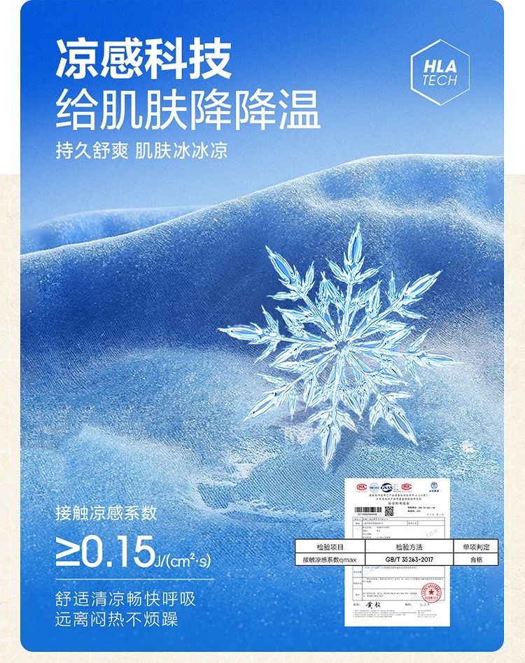 image_F93FC7F2-444B-4BAA-A2E1-E4E4F4252136_1776845230