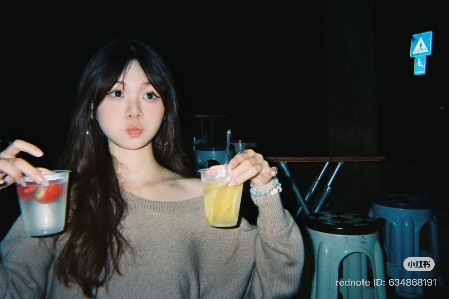 image_DA916E53-C515-44DF-A27B-ABF5B1431CCD_1776921563