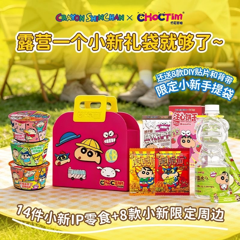 image_6E9FBE8B-2FF6-44C9-9A36-0BF9E58F99C6_1777011281