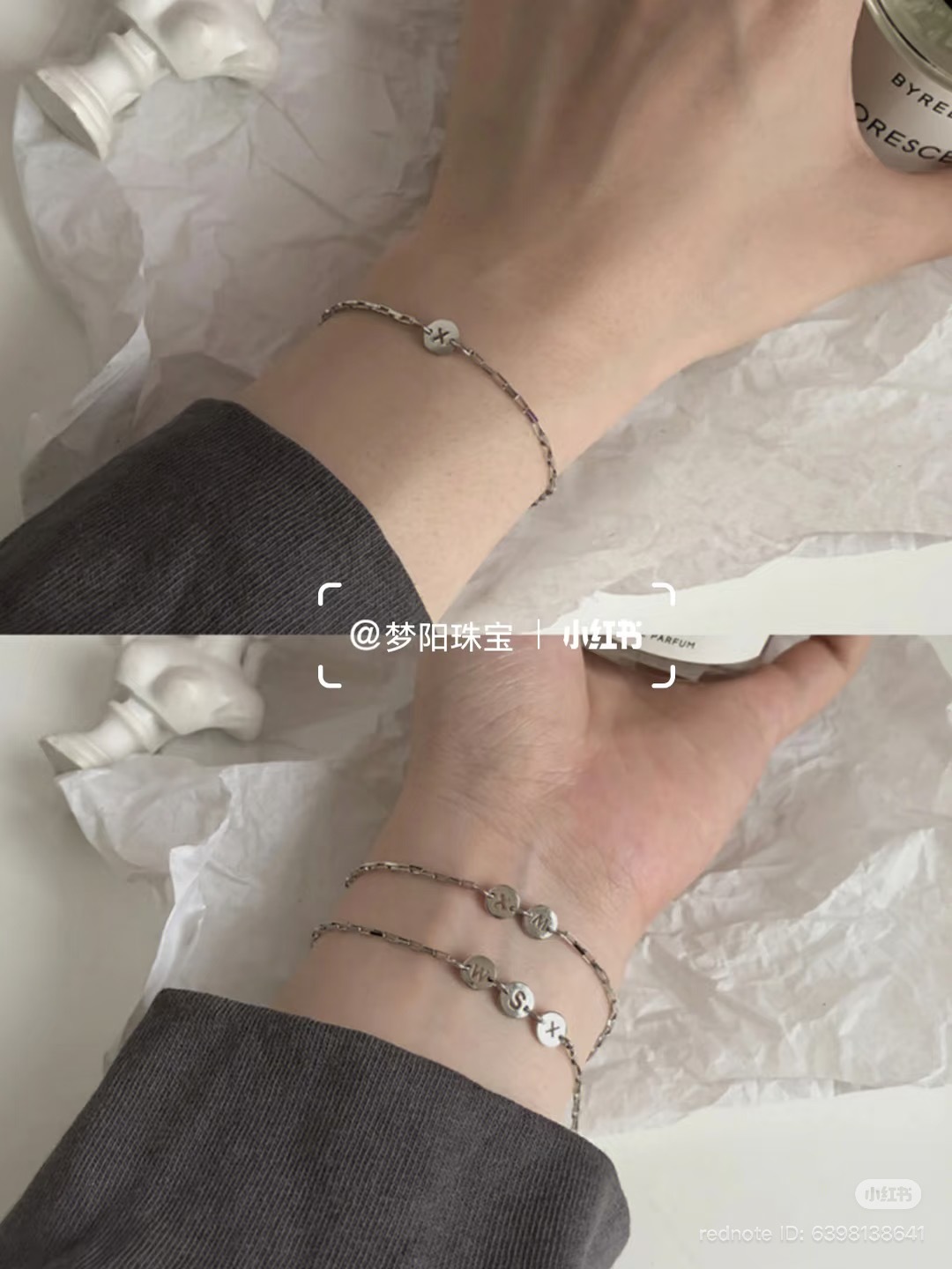 image_E98149AA-AD76-4B1C-8E3A-5393DCB1EC63_1777014755