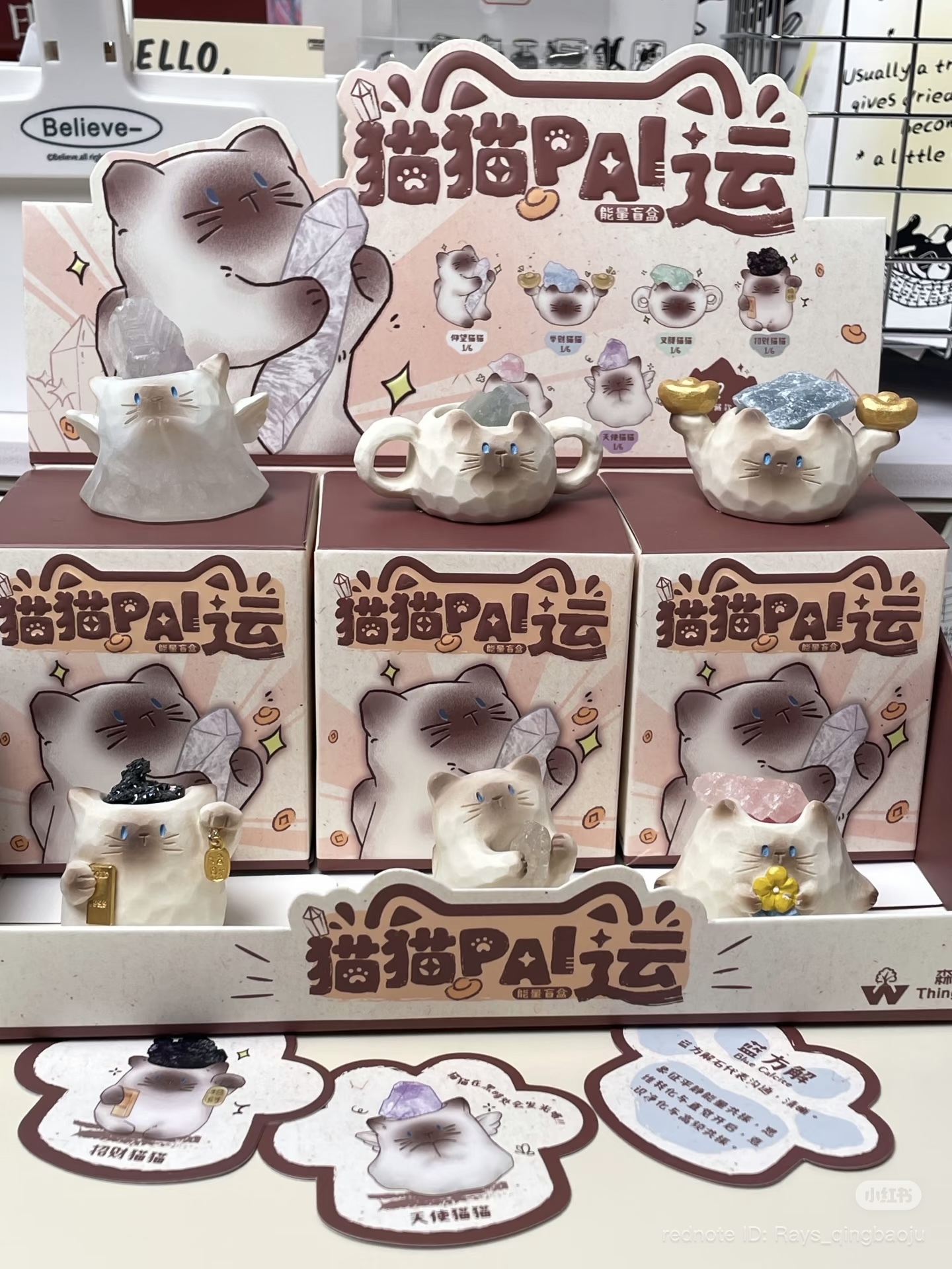 image_F7013C6D-951E-4250-8CC5-ABB91E22EE90_1777098158