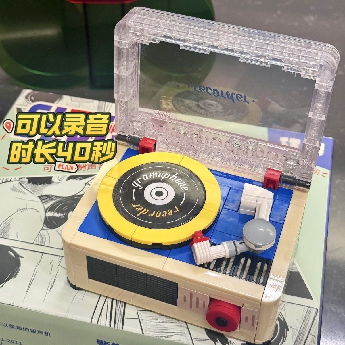 image_DFB200FE-C6AD-4009-AE37-D91692EBAFA9_1777100280