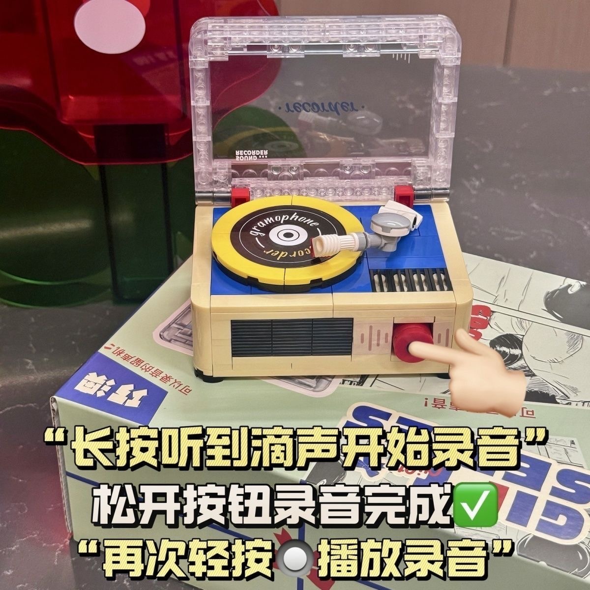 image_C647A91A-3141-4ED7-8FFD-43720FFE1FCD_1777100280