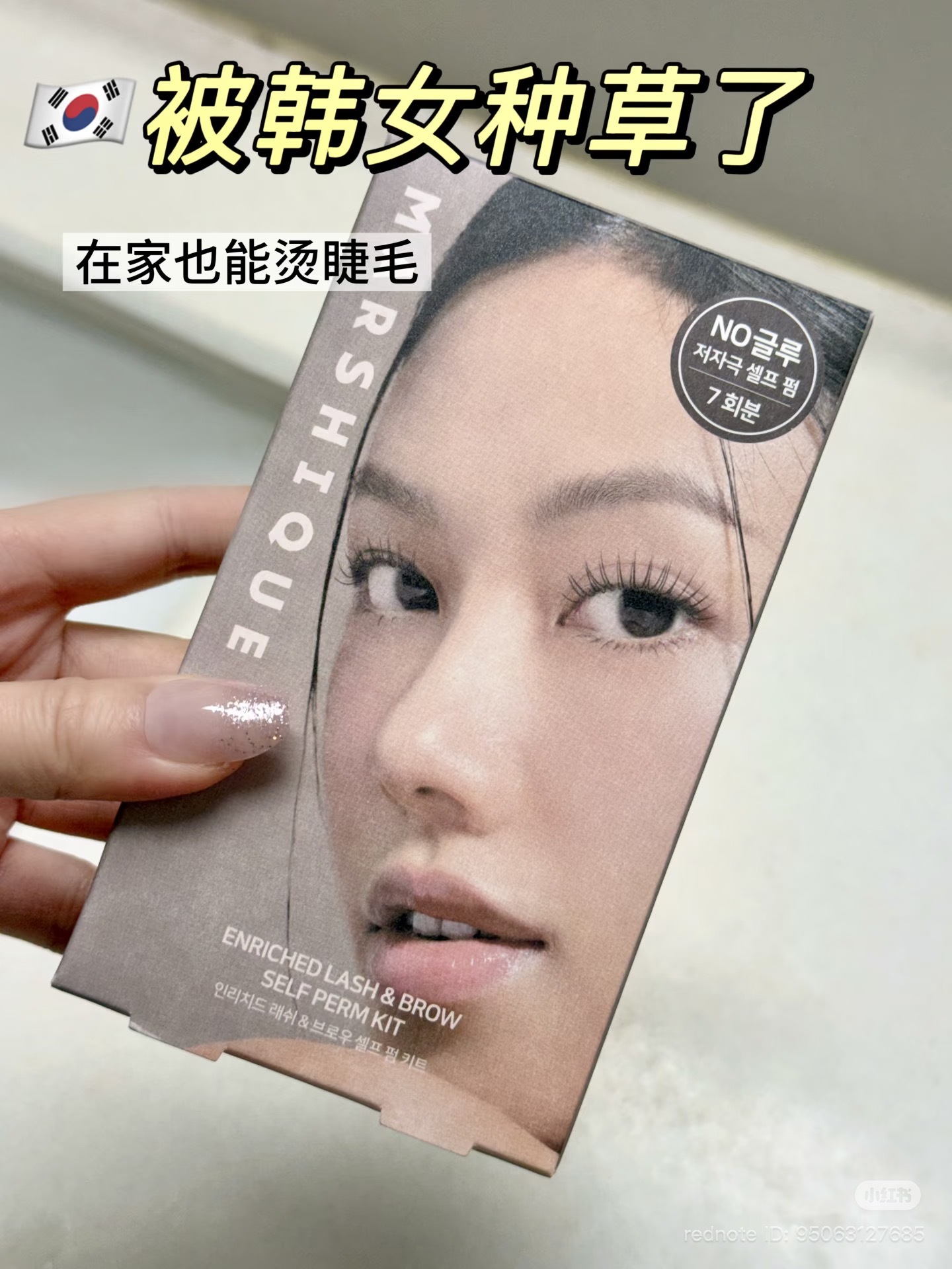 image_9AAE1BE9-54D8-4CBF-9C26-87F2DA69F667_1777270267