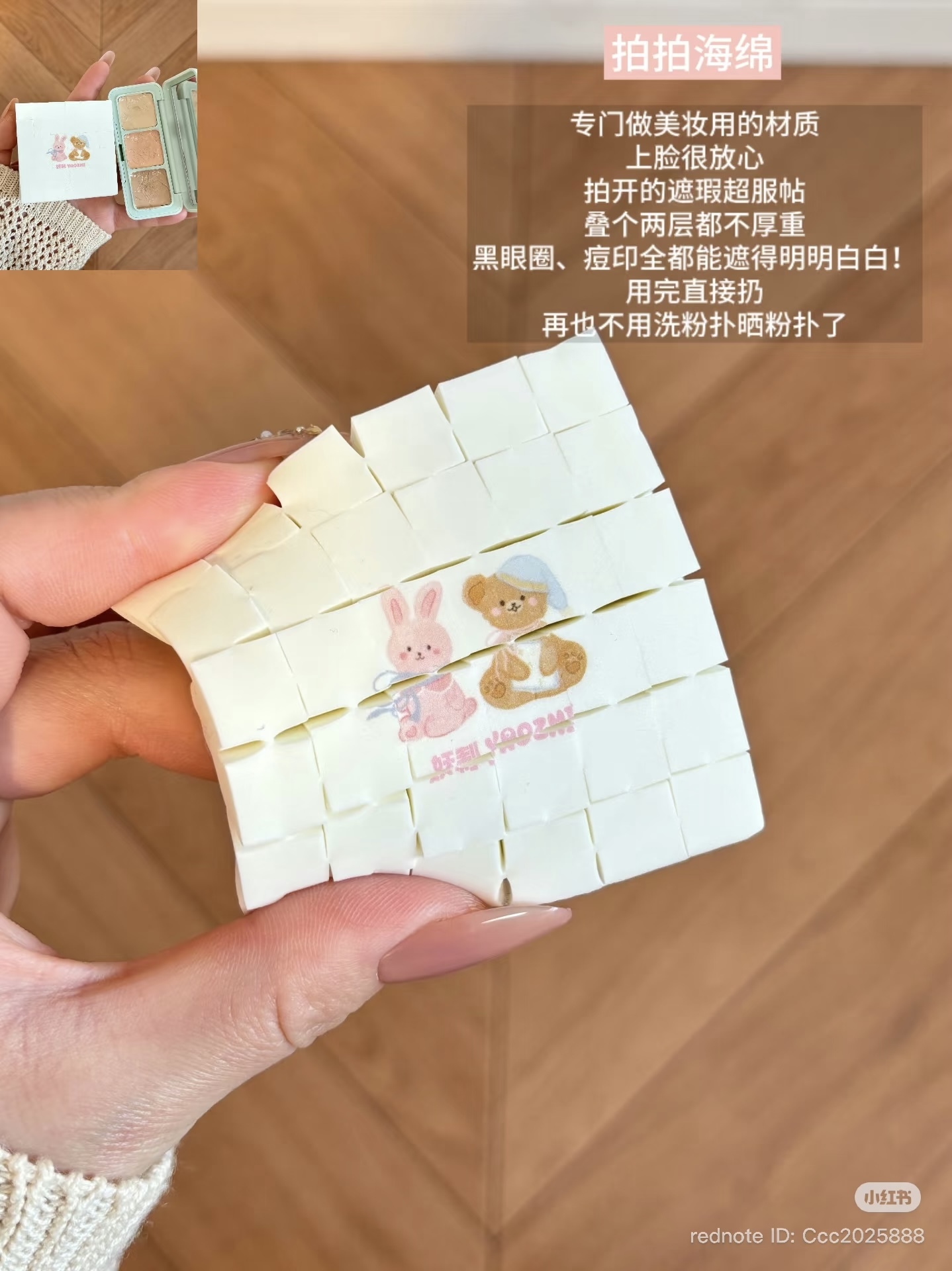image_2F5E9B4B-4555-42F5-AAFD-1C6001B61176_1777353706
