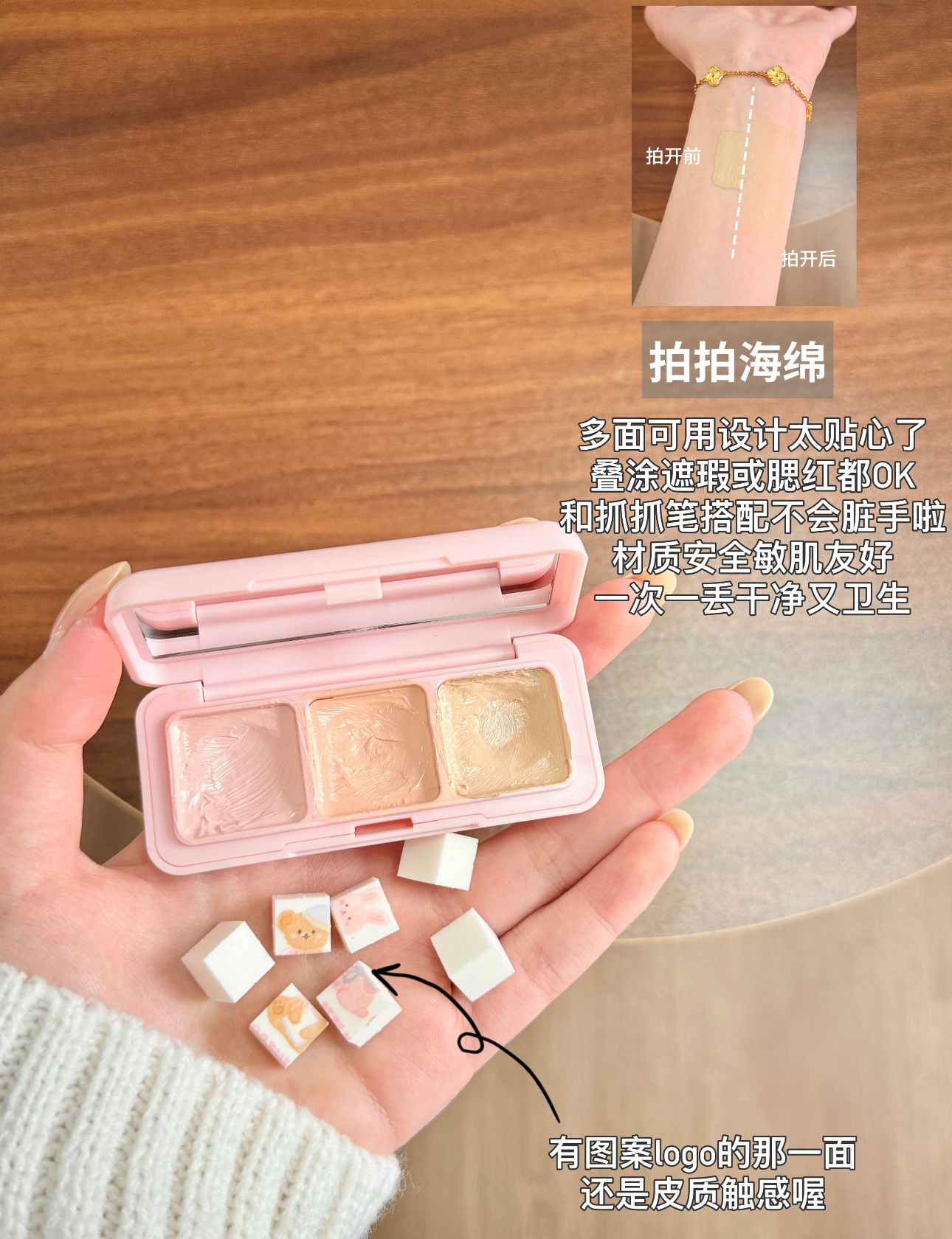 image_D1AE60EA-D3C6-4931-A766-CAE8F13849AA_1777353706