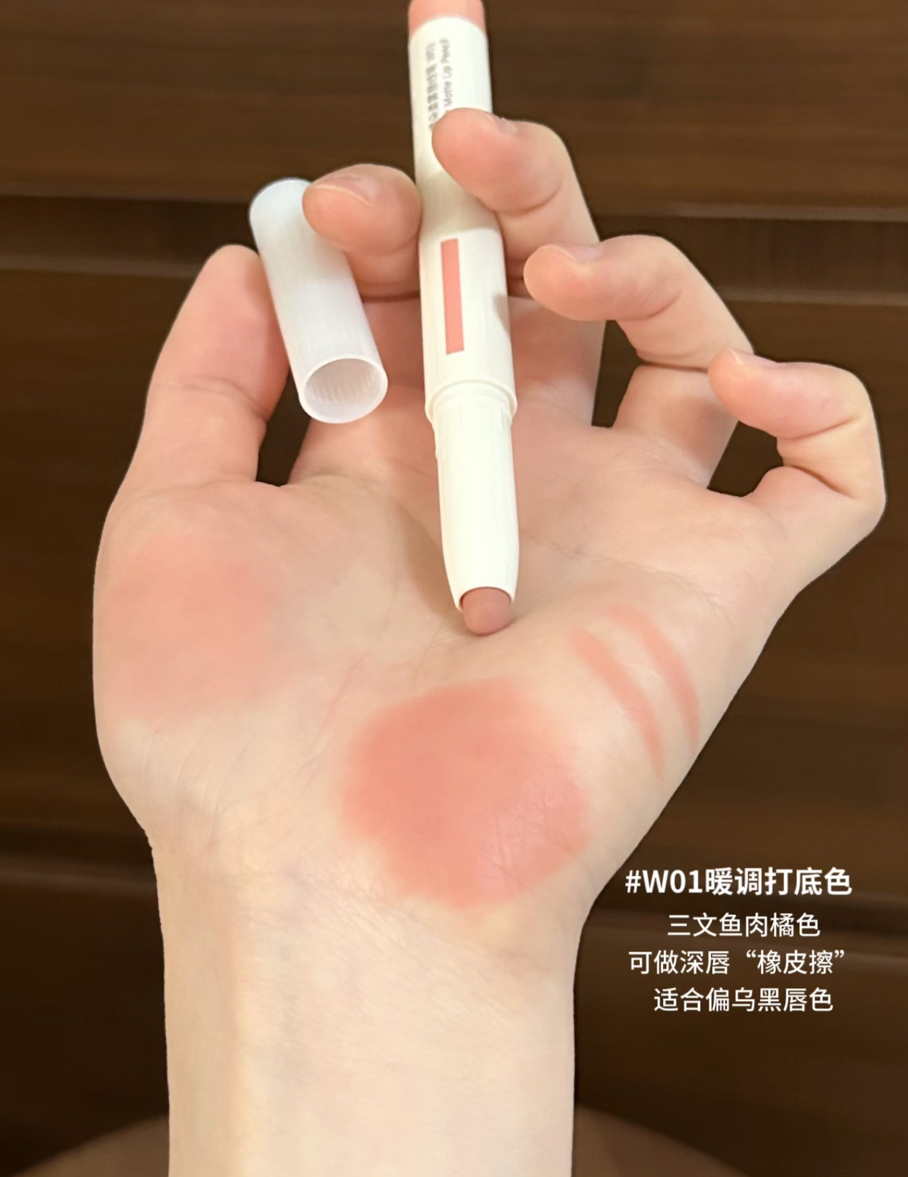 image_A4CB00A2-C624-4C8F-9630-EEFB9EC3CE13_1777355645