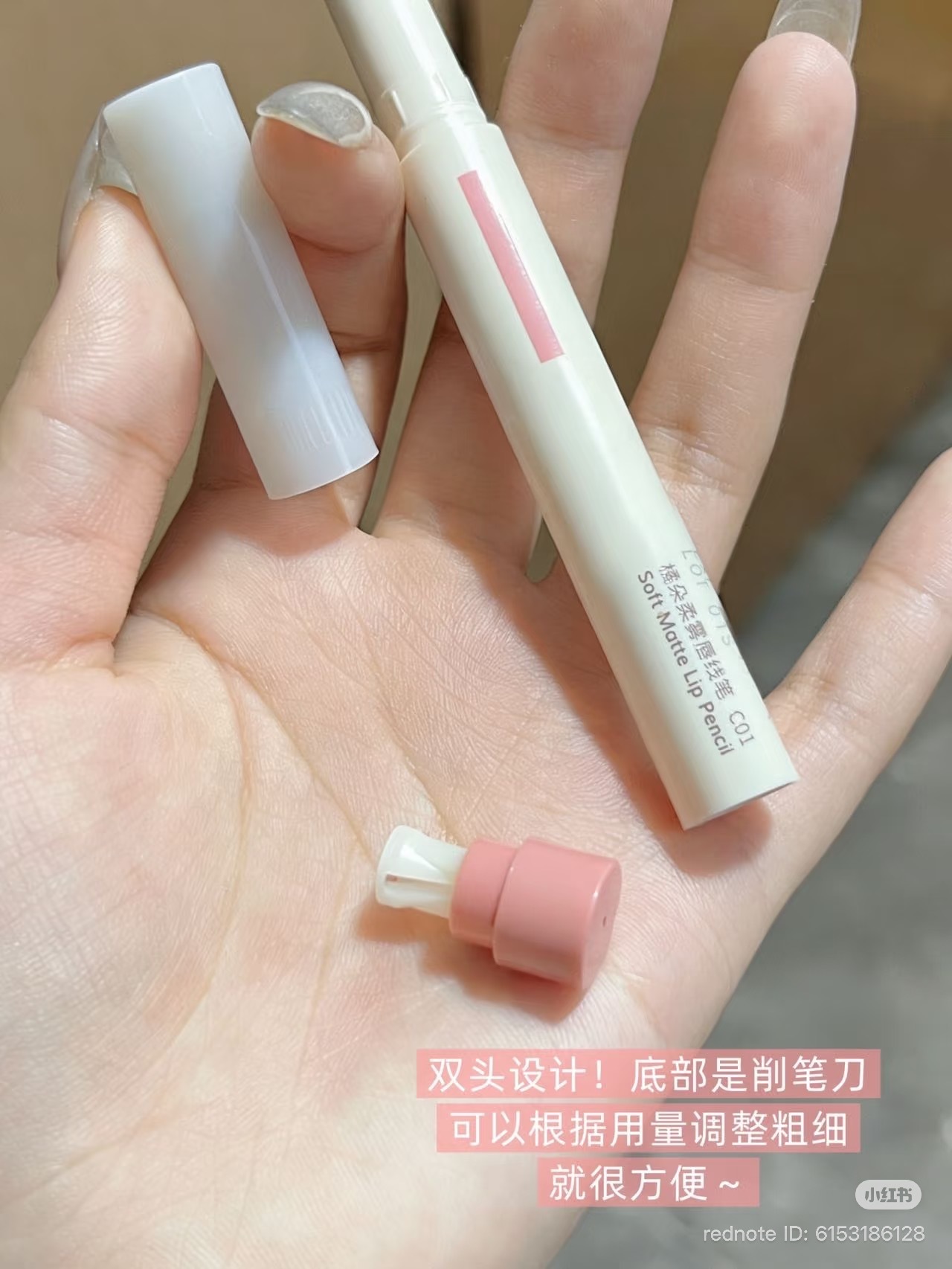 image_E3D3906C-4944-4099-9885-AFAE5352A74F_1777355646