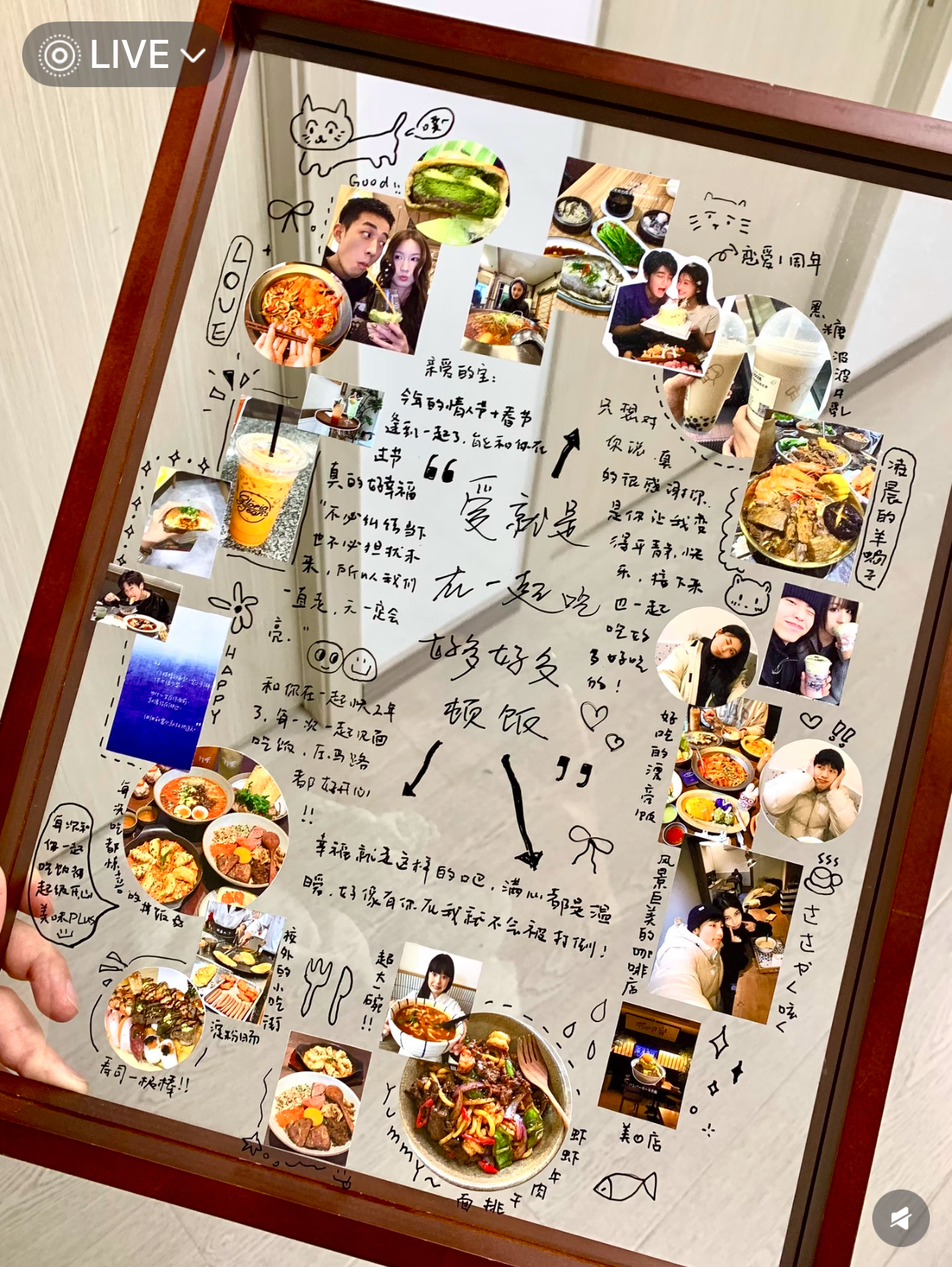 image_A8D1C0F2-8AC8-42C3-8350-2EE4CEFD9AA2_1777548603