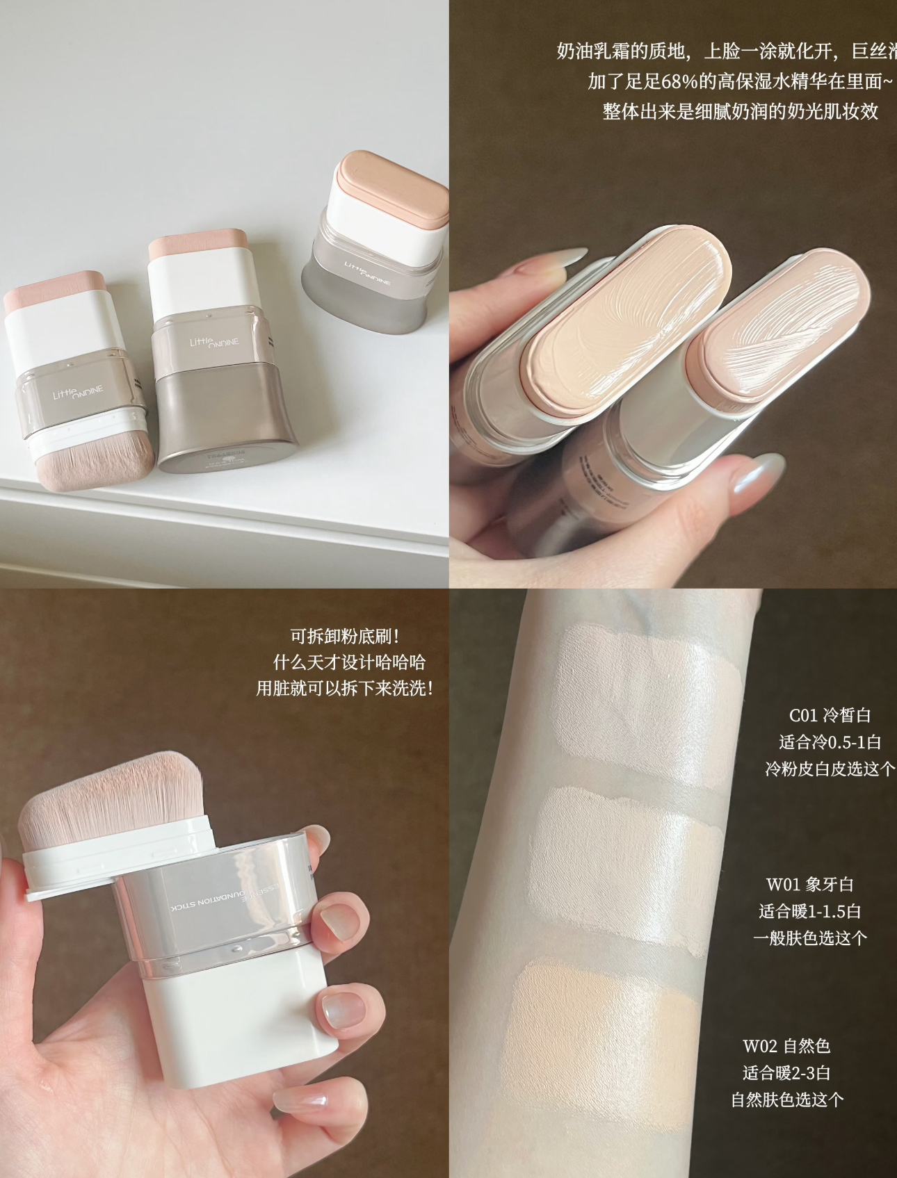 image_28A4D9A6-00EC-4D6D-B94B-3D31A43715EB_1777969973