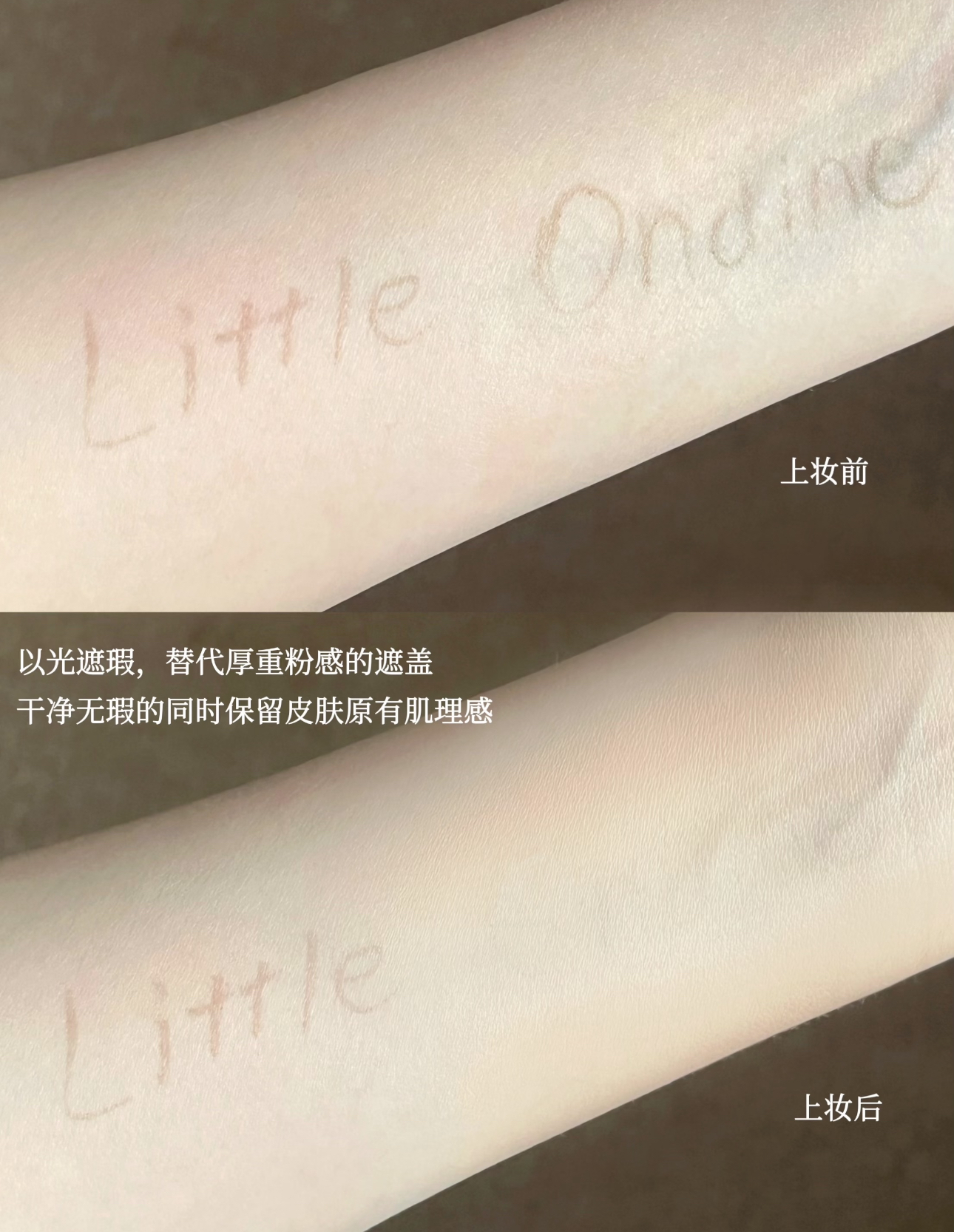 image_C5A684AE-739E-40DF-86DB-8A148084D29A_1777969973