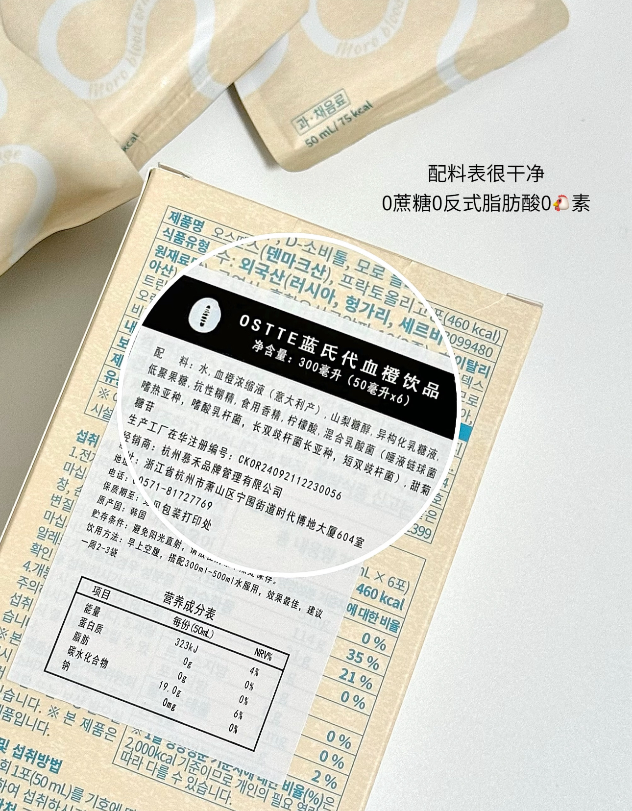 image_EA300922-3584-428C-88F5-C458E84068DD_1777975671