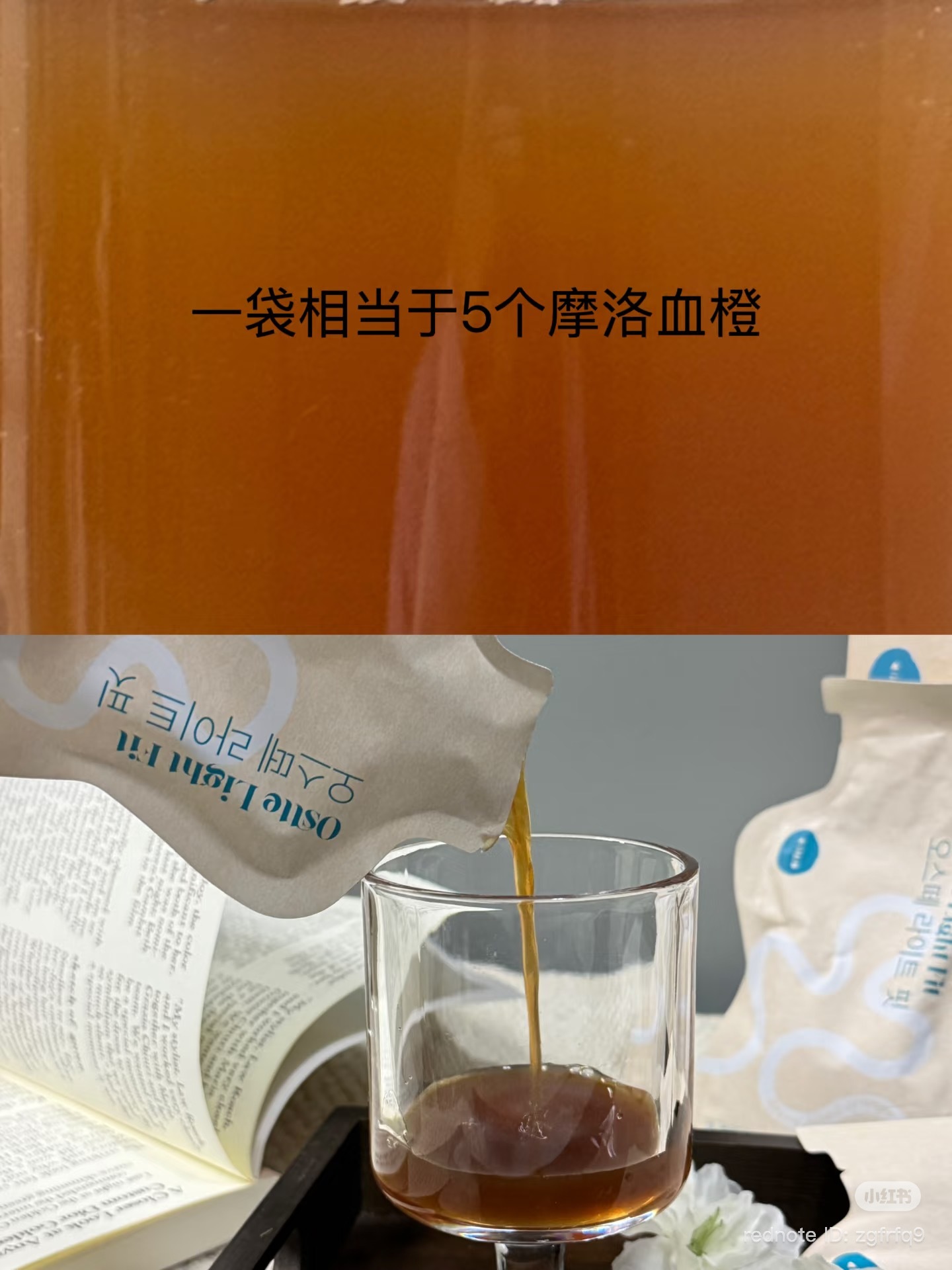 image_7D83DECF-6176-4DB9-A21E-0A682F7F7B96_1777975671
