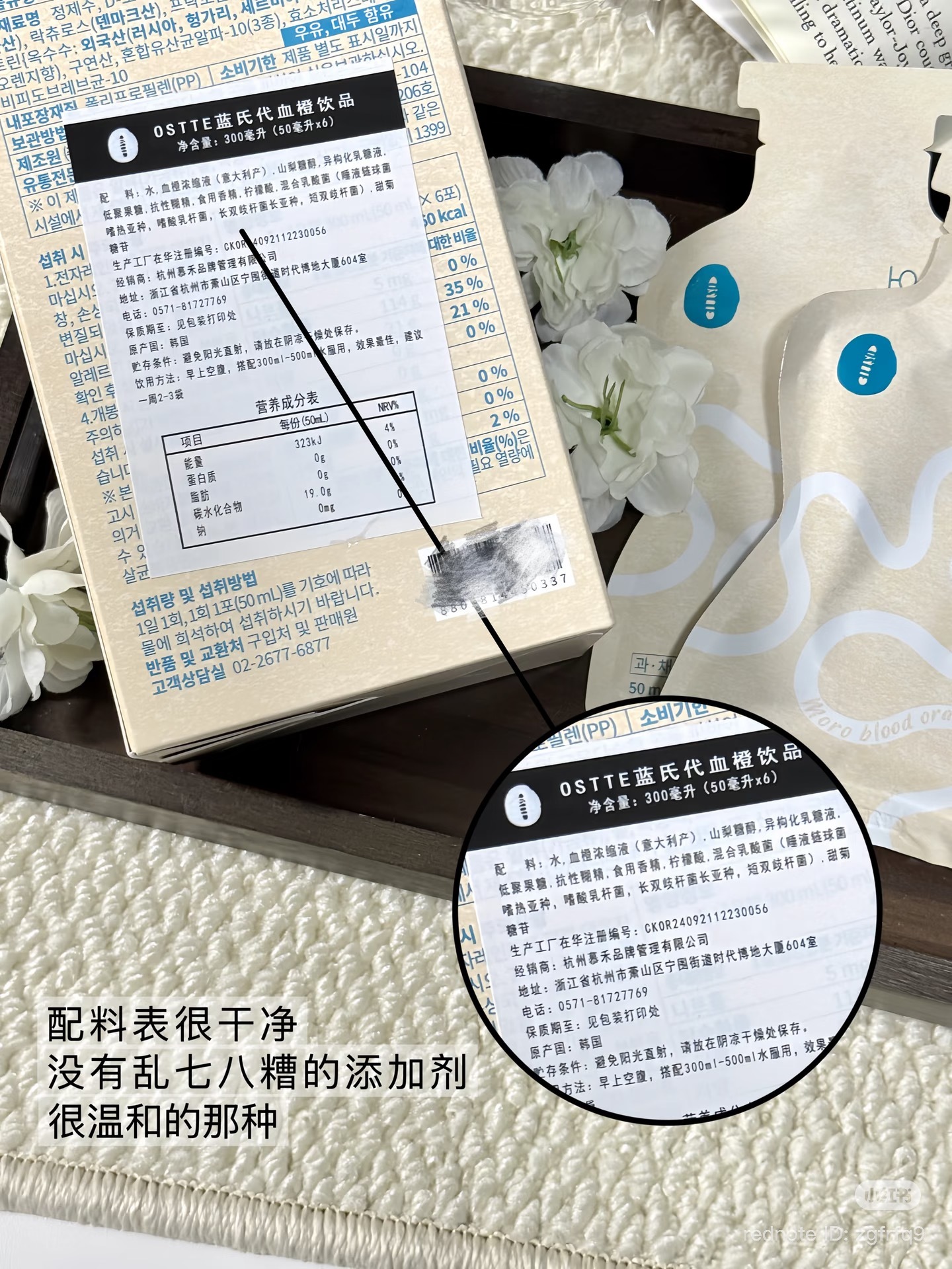 image_3606D1E8-193A-4EAD-84AF-A26DB54CD9F9_1777975671