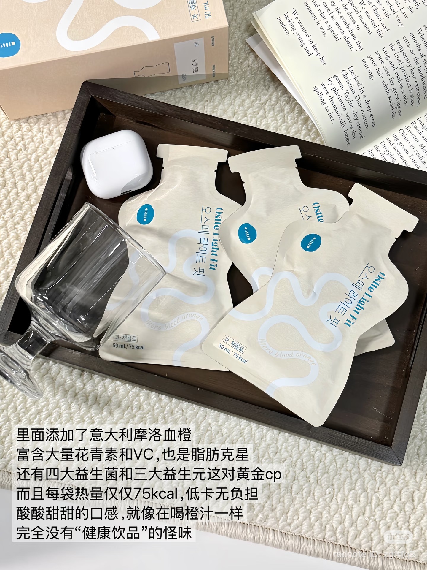 image_A559EDB7-EA57-44EC-84CB-63459AC6021B_1777975671