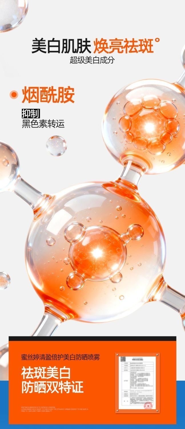 image_61B5ADCA-6A98-4F53-AAD7-965EEA2C672C_1778060525