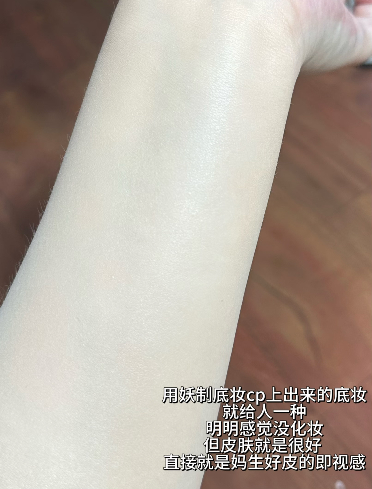 image_EB6CB597-2EDF-42A9-9488-8ED1CB506BF2_1778215713