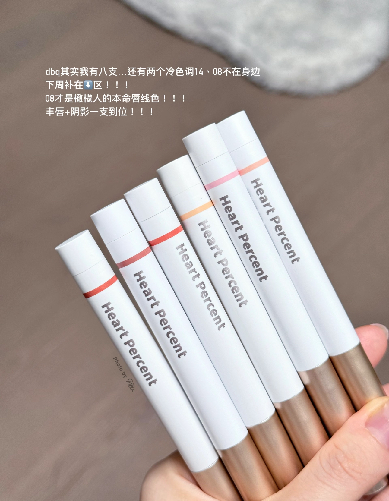 image_F1E071D3-49CF-4356-8B46-80C00DD0C842_1778220238