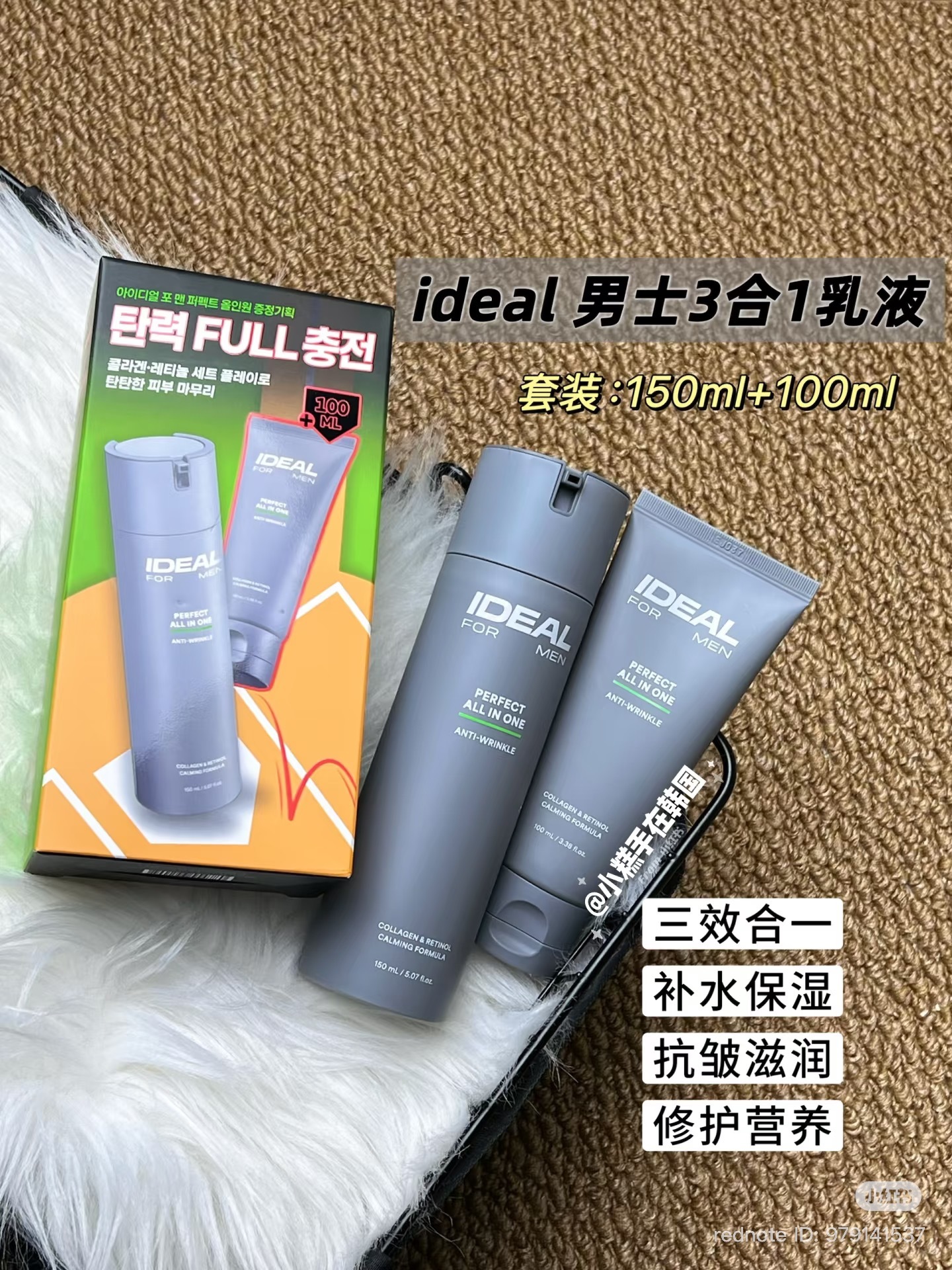 image_AD1764A4-38EA-4AB4-B135-1433E7821BD5_1778393576