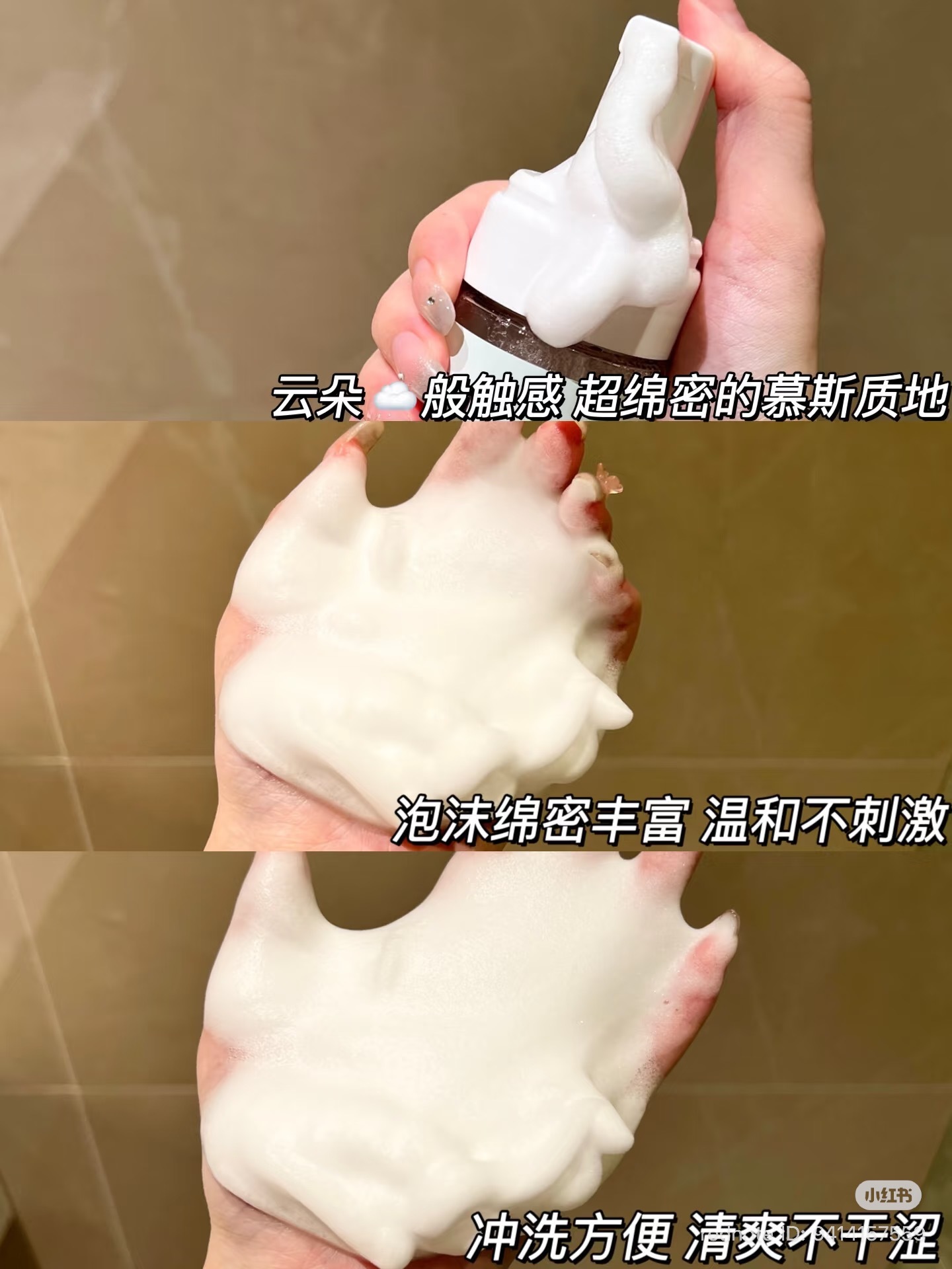 image_36DB5F2E-0F6D-4F70-8E11-ECD15D075D91_1778395602