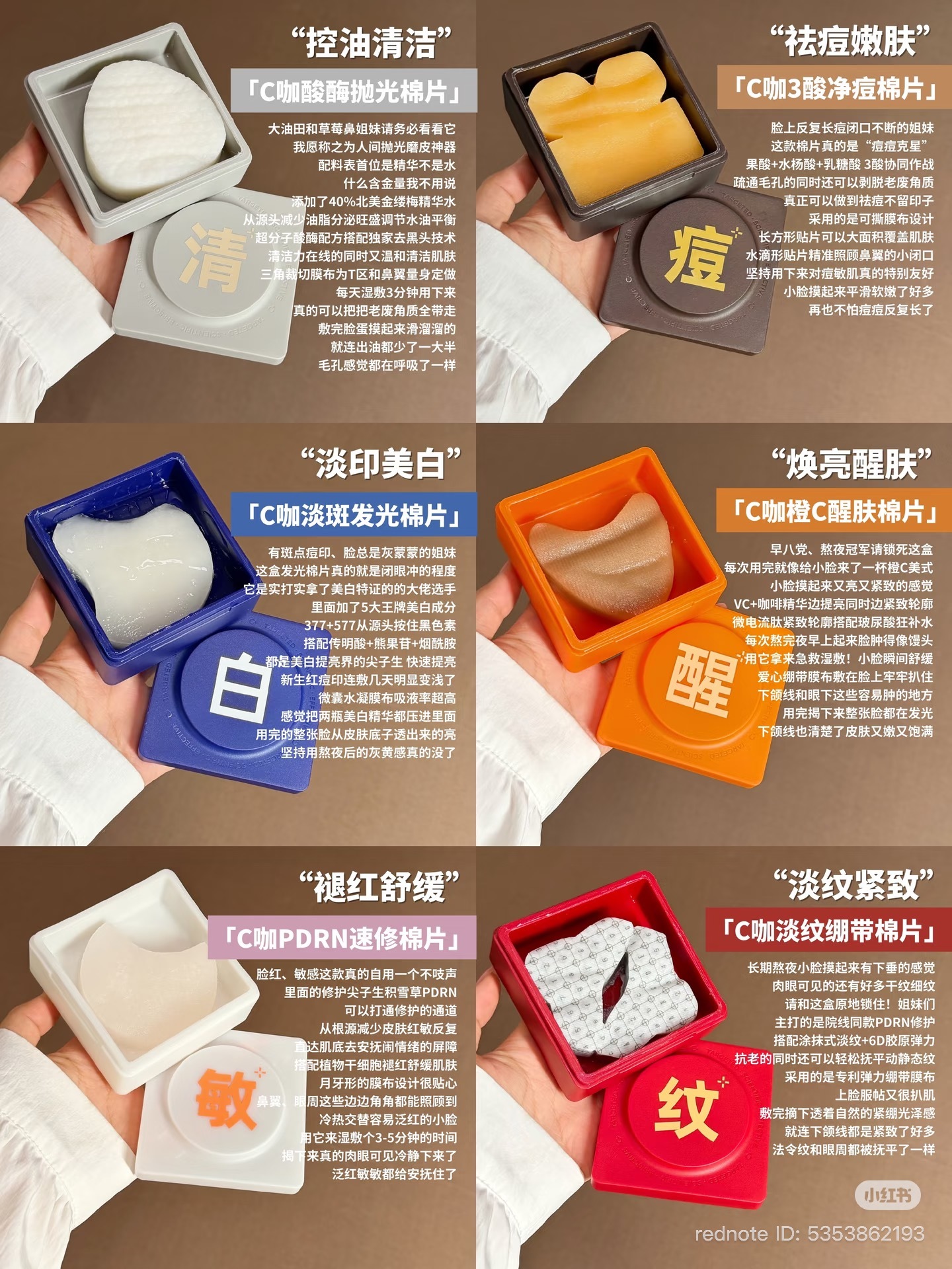 image_CD1888A6-EFC1-427F-BD43-34BADD9EC01A_1778474449