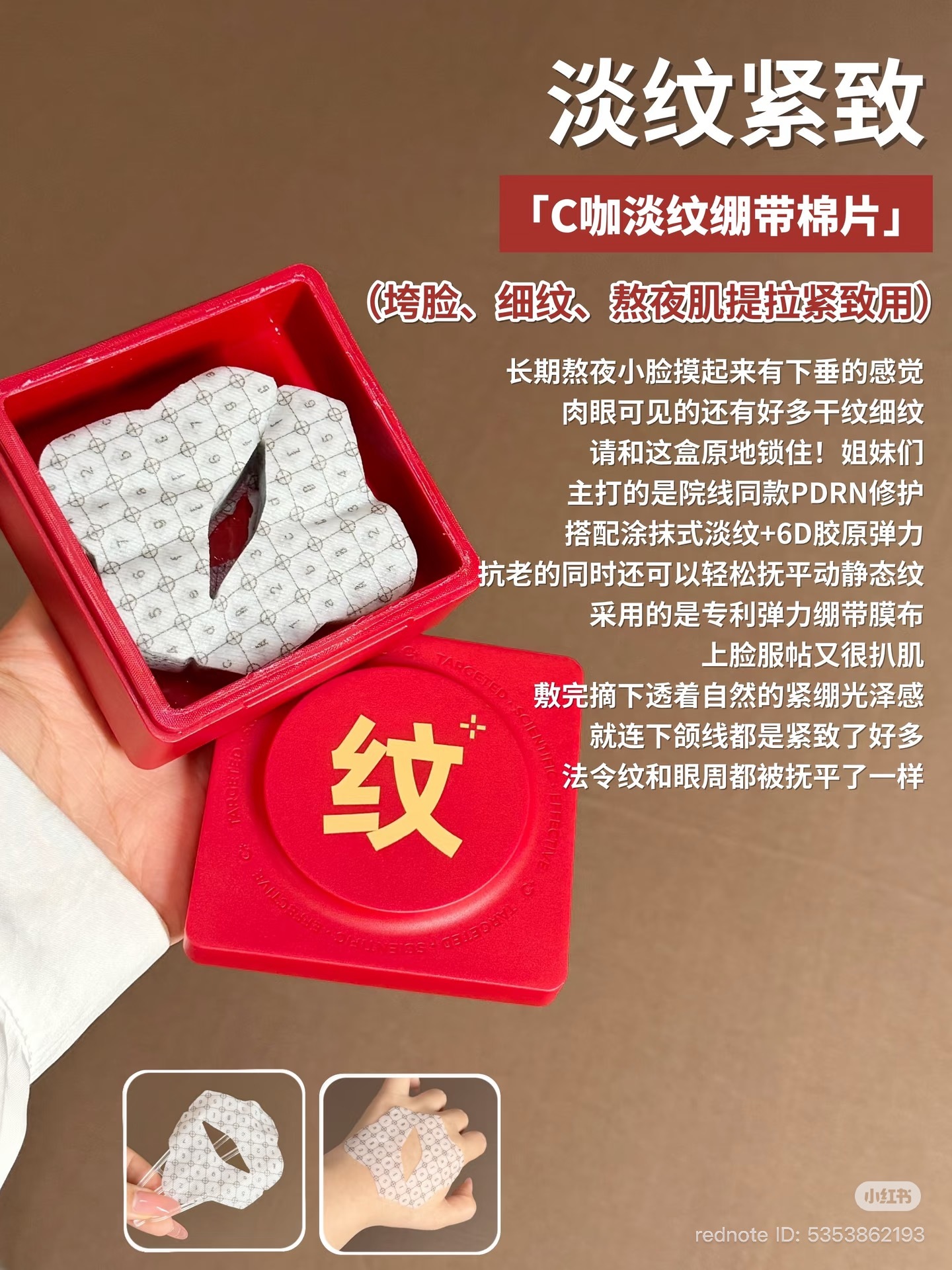 image_39836849-CCC4-4D92-8341-3421D94E19E2_1778474449