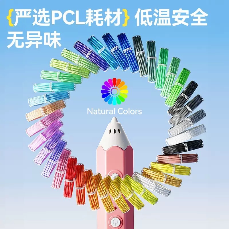 image_36BFE496-189F-4A3C-810A-E711B5EFC271_1778575413