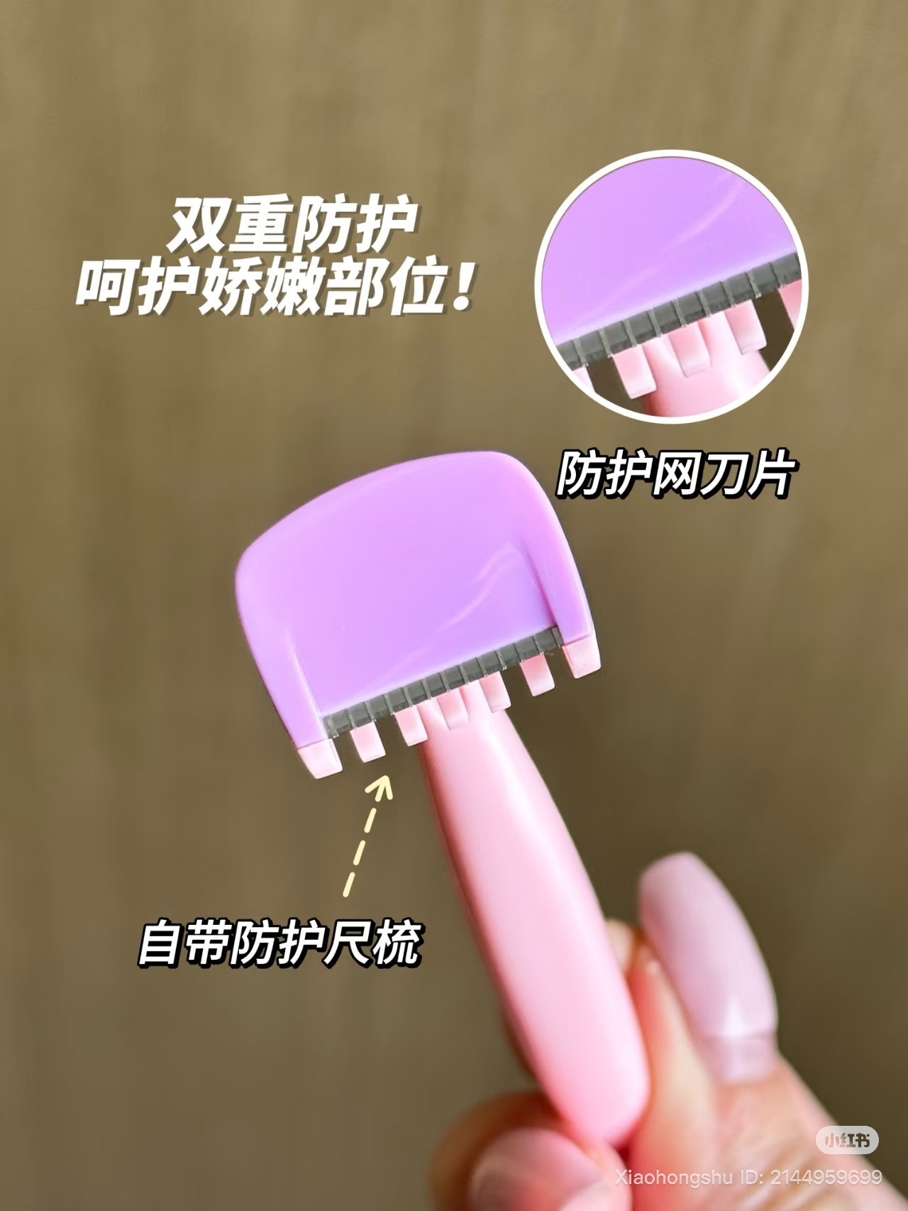 image_E3DC6645-D23B-40CC-995F-01CD36CA645B_1756524732