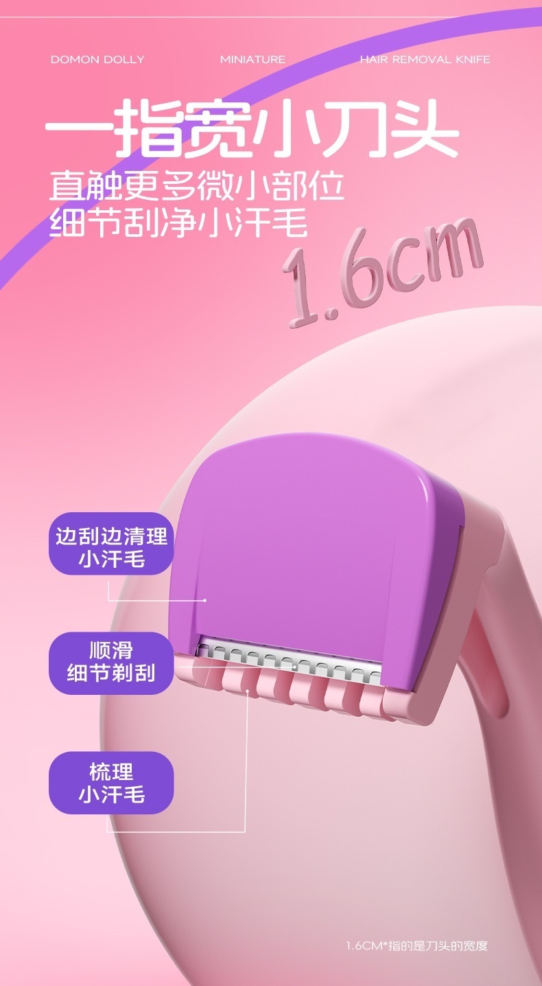 image_A9A82AC3-531D-4F16-AA19-605A01C41D73_1756524732