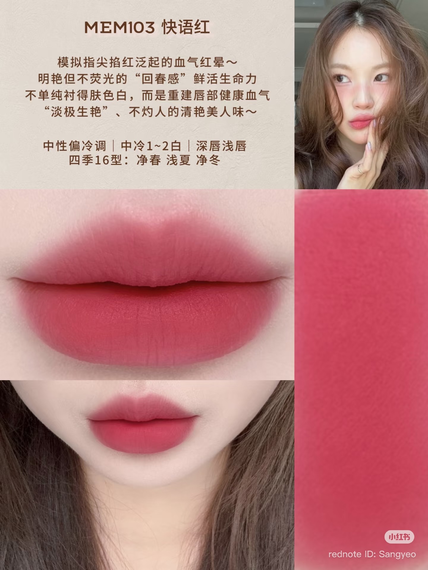 image_4F6D6ACE-516F-44FA-BB4A-0A247AF5E8E3_1778941462