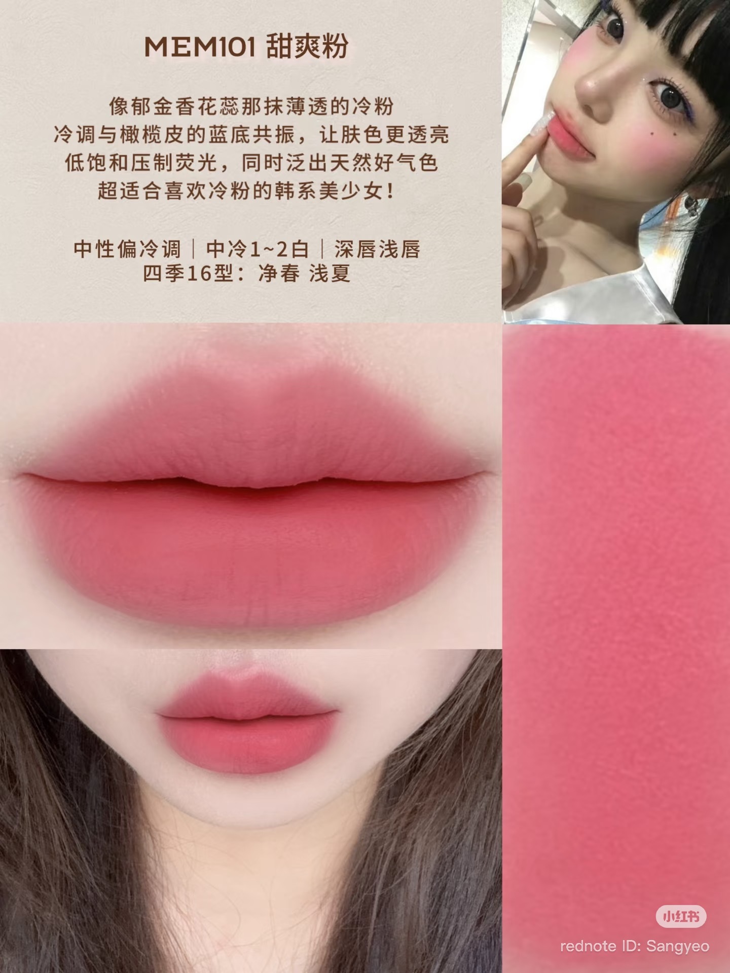 image_A99208D3-8C01-43C1-9B37-0C9430CDD9AE_1778941462