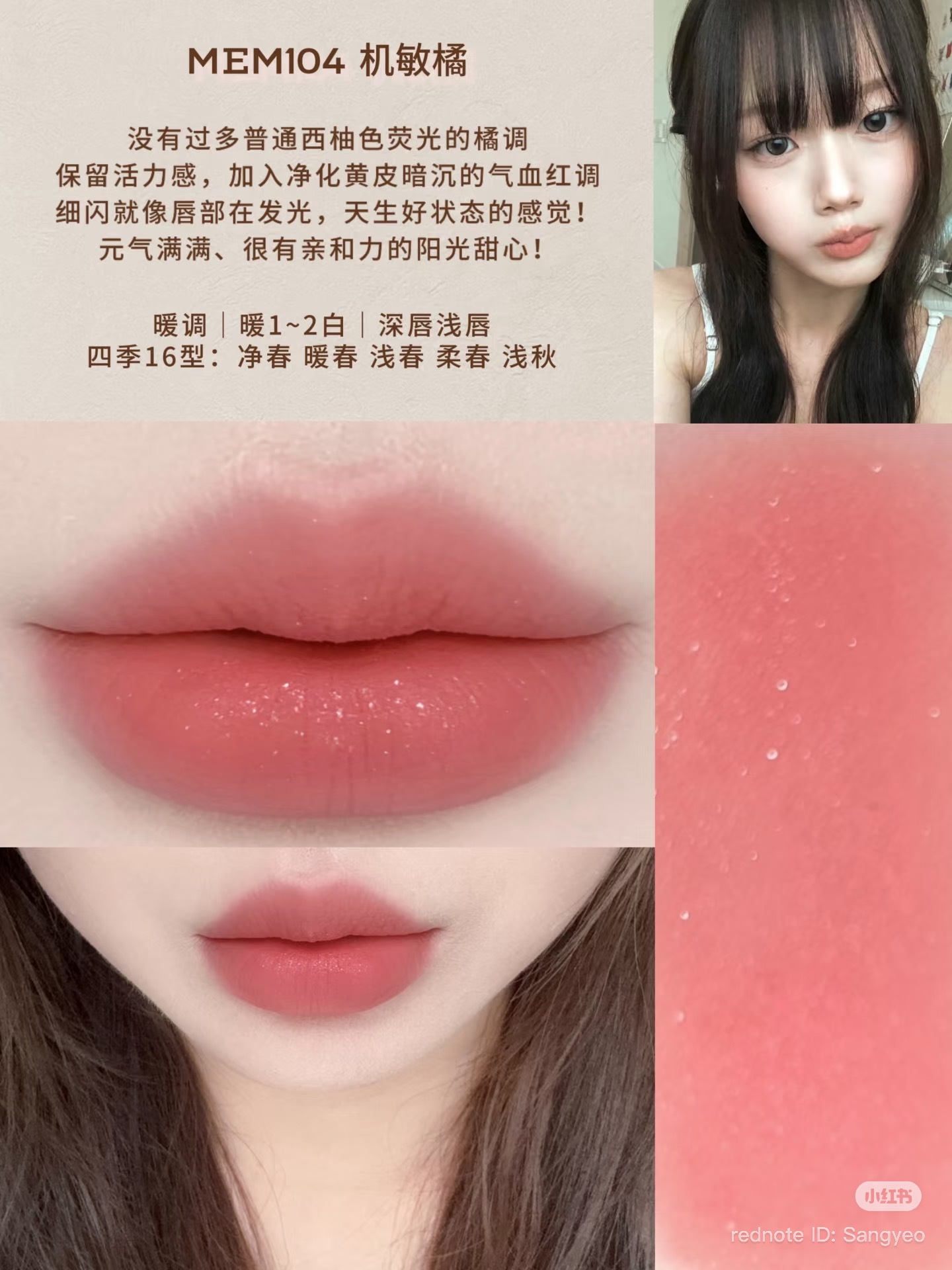 image_A458BE6F-42CE-4295-911A-D1FD47C5B8B3_1778941462