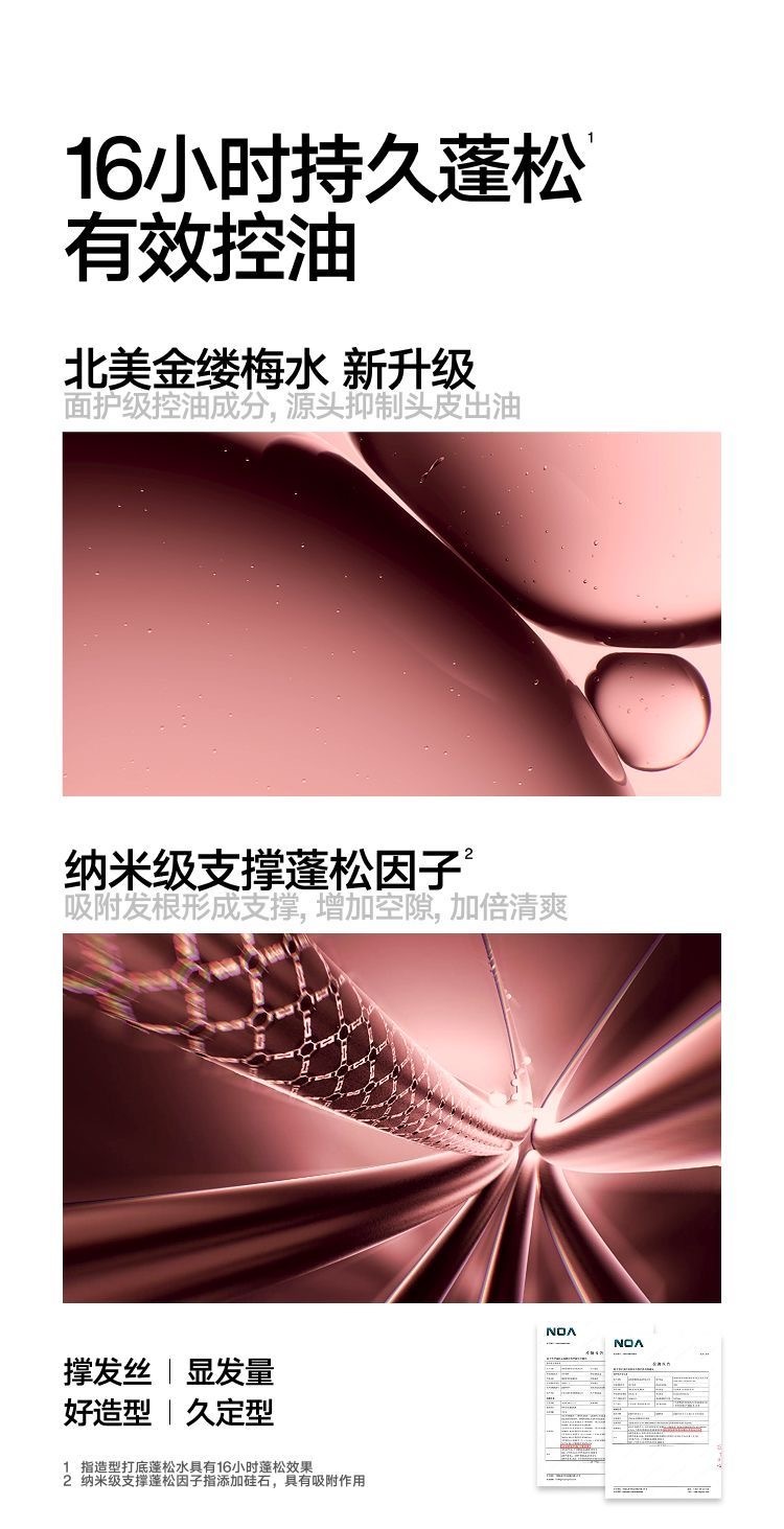 image_D65883AB-DB93-4B6E-B359-FC913F0395D1_1779002360