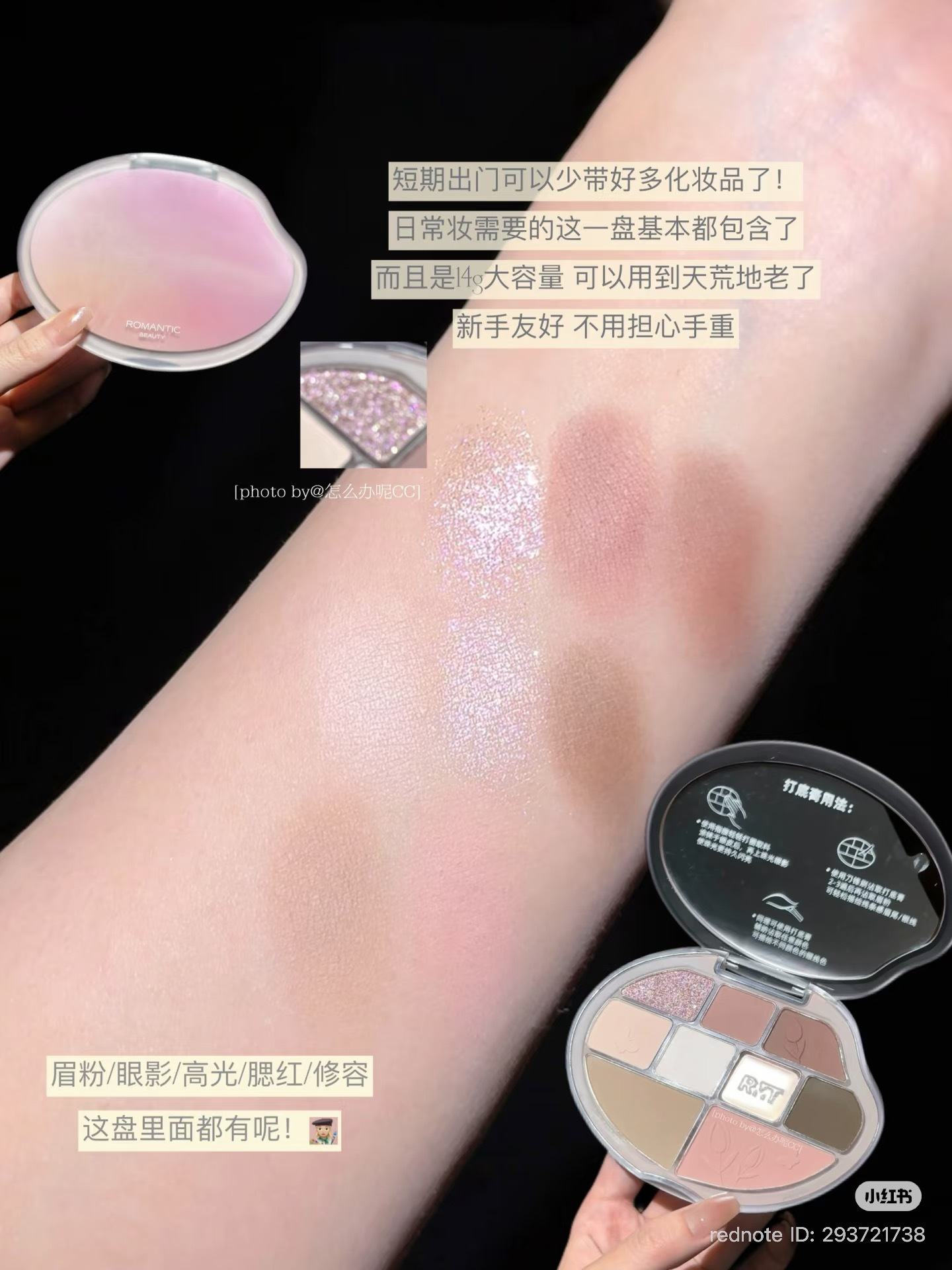 image_E539959D-74CC-4F1E-9ADE-377E60AE8A52_1779003609