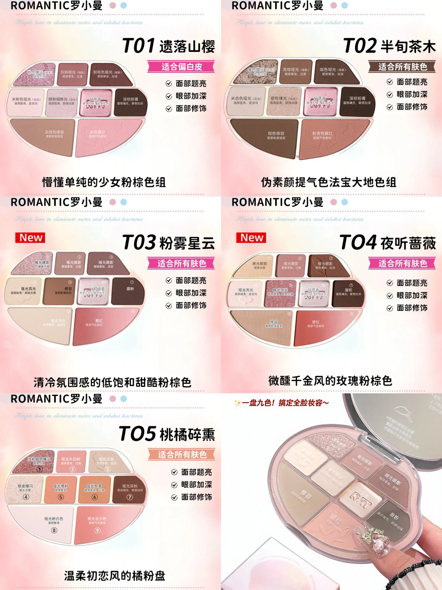 image_46E3AEE7-B925-4F9D-86C4-C4C1EBCAAB18_1779003609