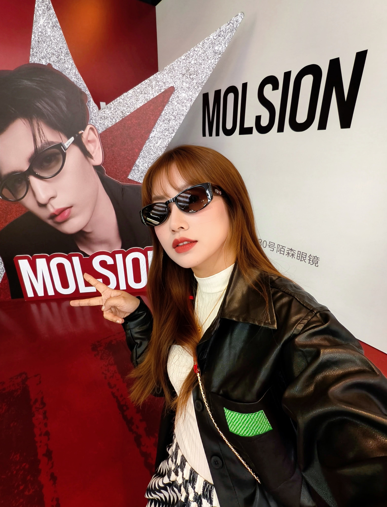 image_B5EA7AD4-8D37-48F1-9783-4A1FC8661CBE_1779095259