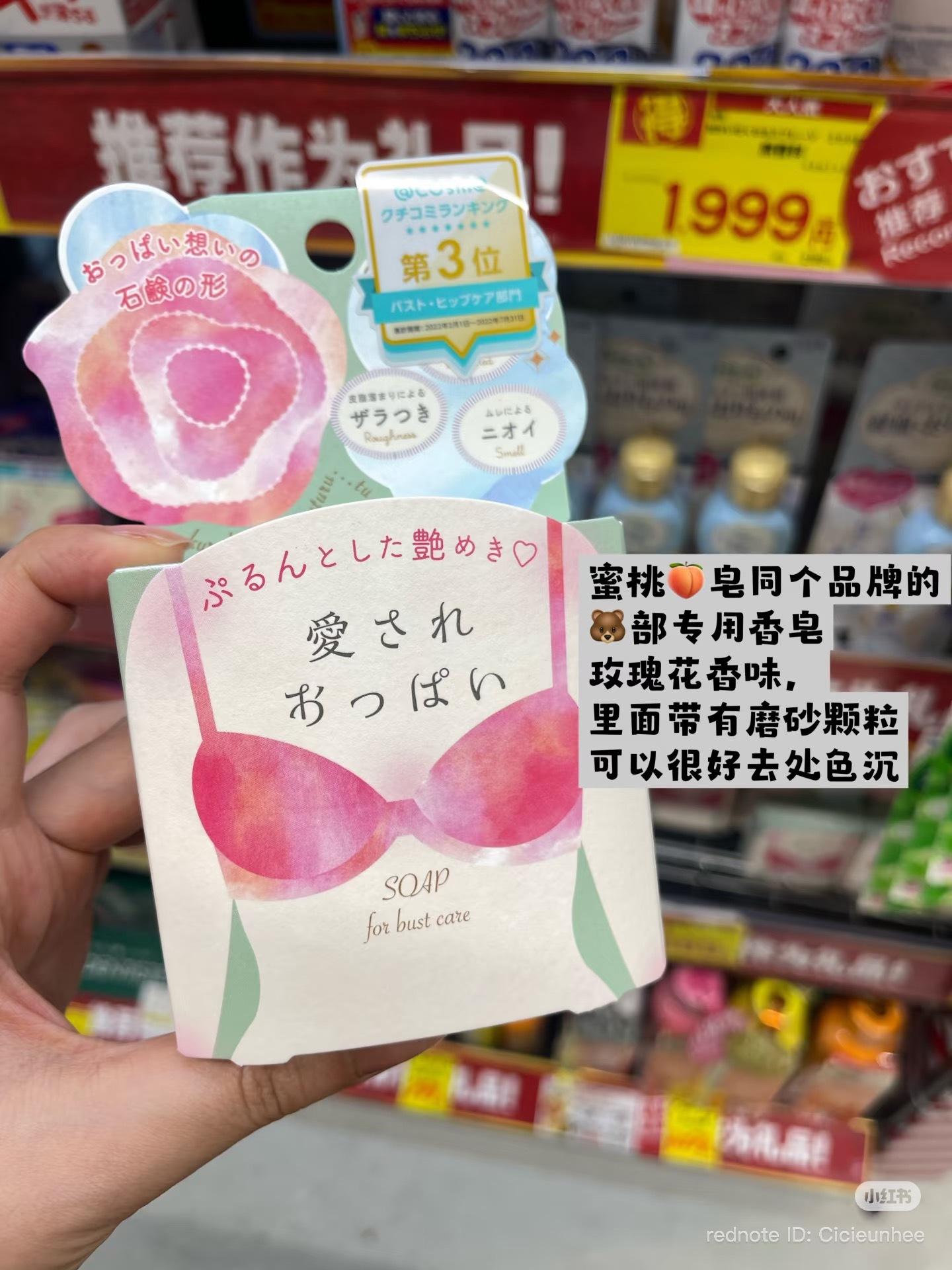 image_A1737B94-A457-4807-B9F4-D516E6877BB8_1779178315