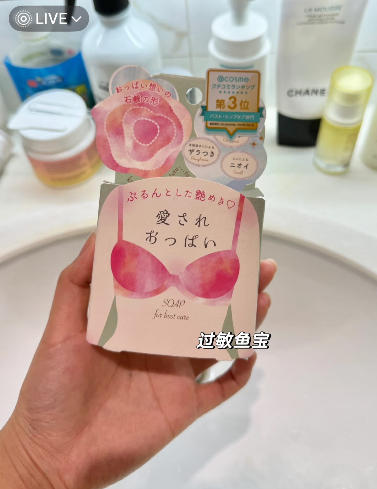 image_80B09B3D-43A1-4C63-ACBF-BA484B9B698D_1779178315