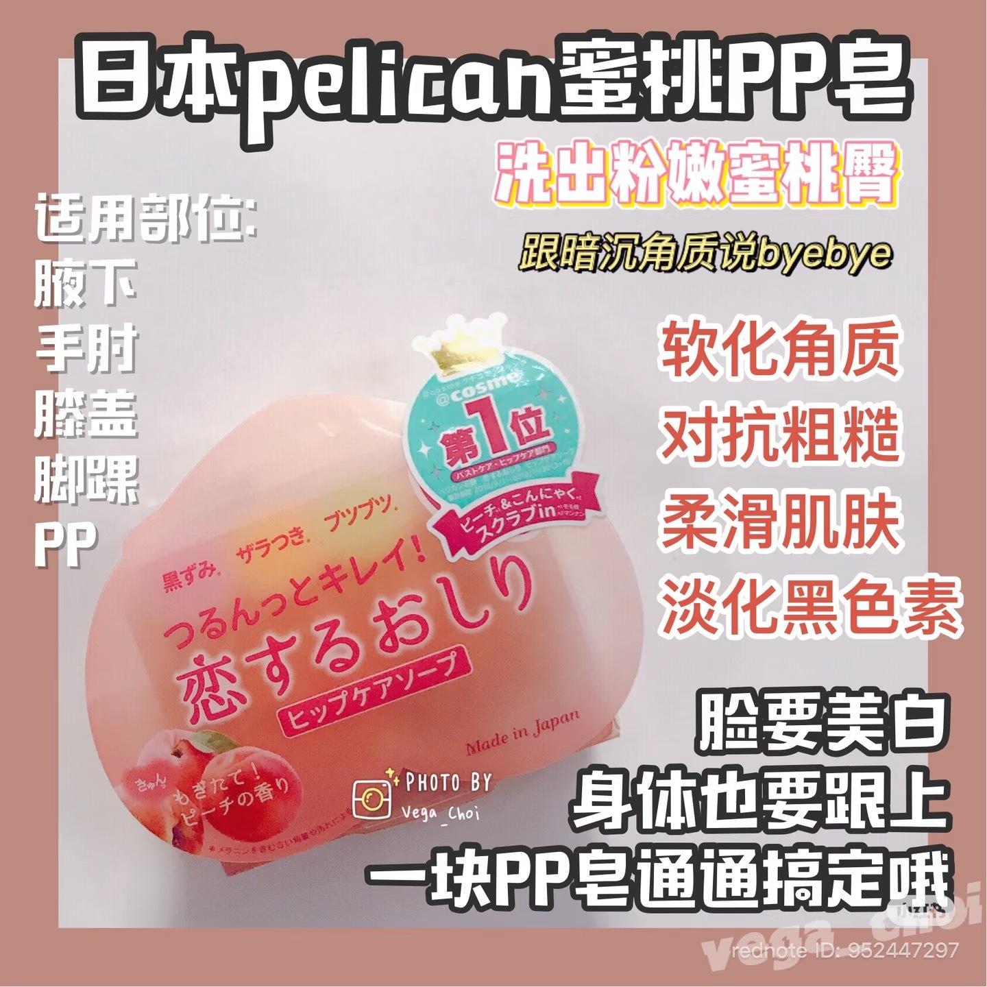 image_9C87EF38-089E-46FB-A12A-F20F6A8E2506_1779179427