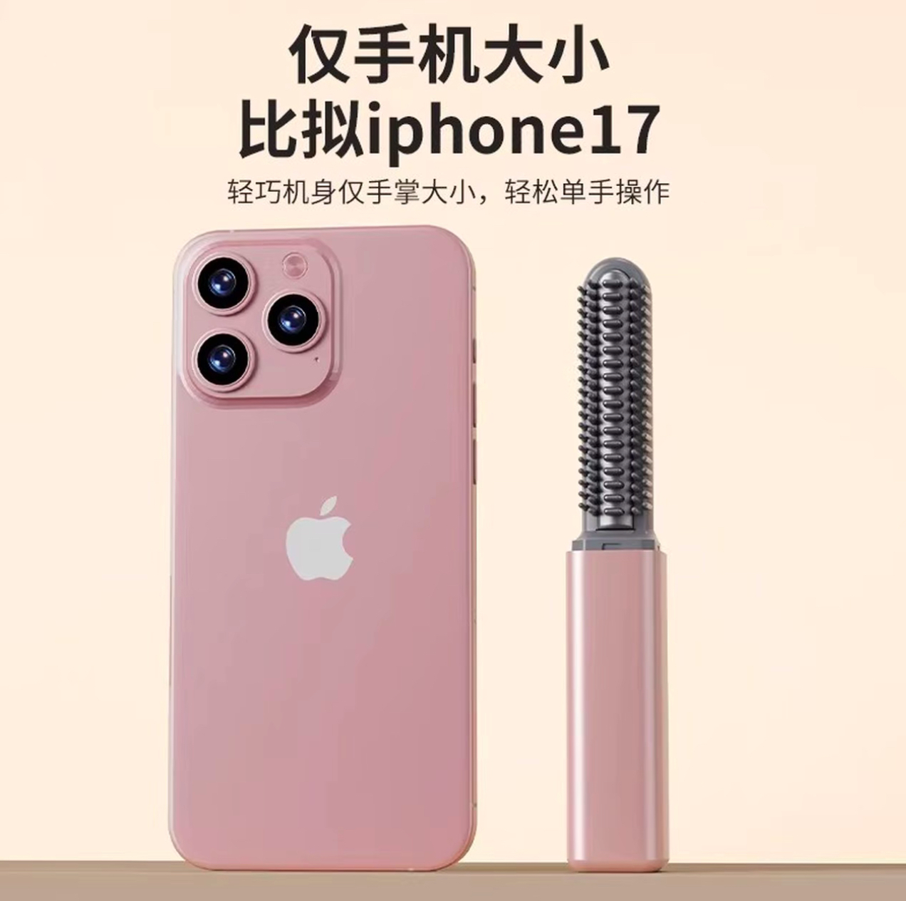 image_6E2BC1AE-3D38-48D1-881D-6308B9327E91_1779279087