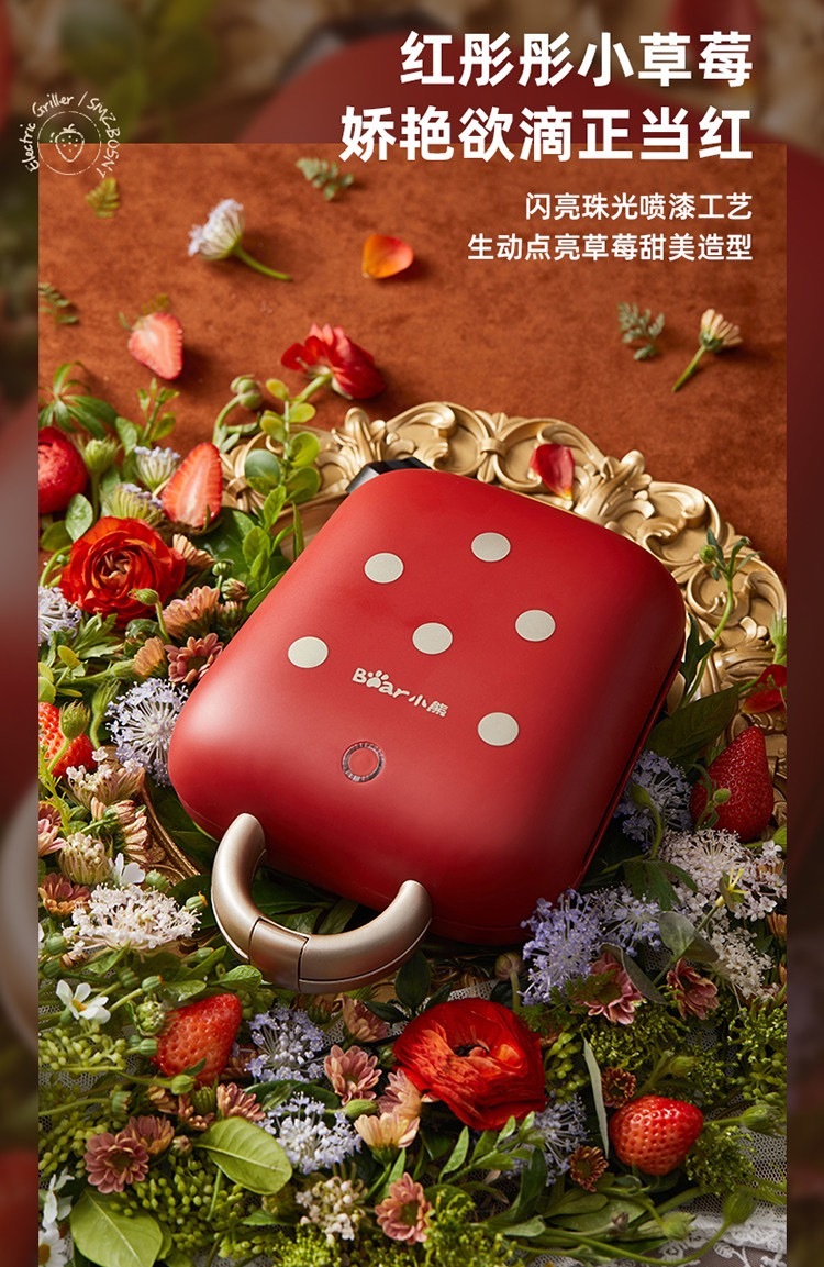 image_78CBB9B7-F61B-45FB-8D3A-E9FBC1701F0E_1779357952
