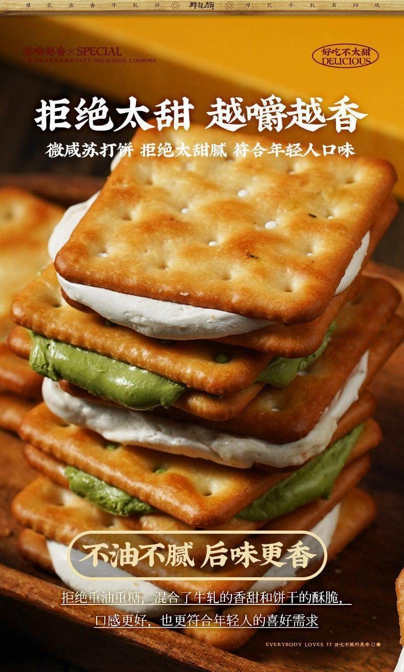 image_4A1E6453-A03D-4B81-B4CF-6ECDEAAD7519_1779366664