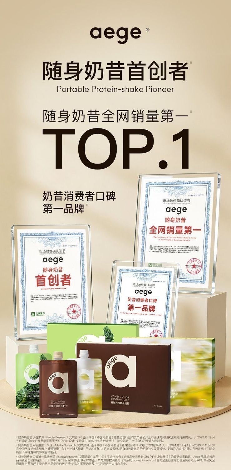 image_DCF32ECF-54AD-4D57-A098-CC74D72E4281_1773656320