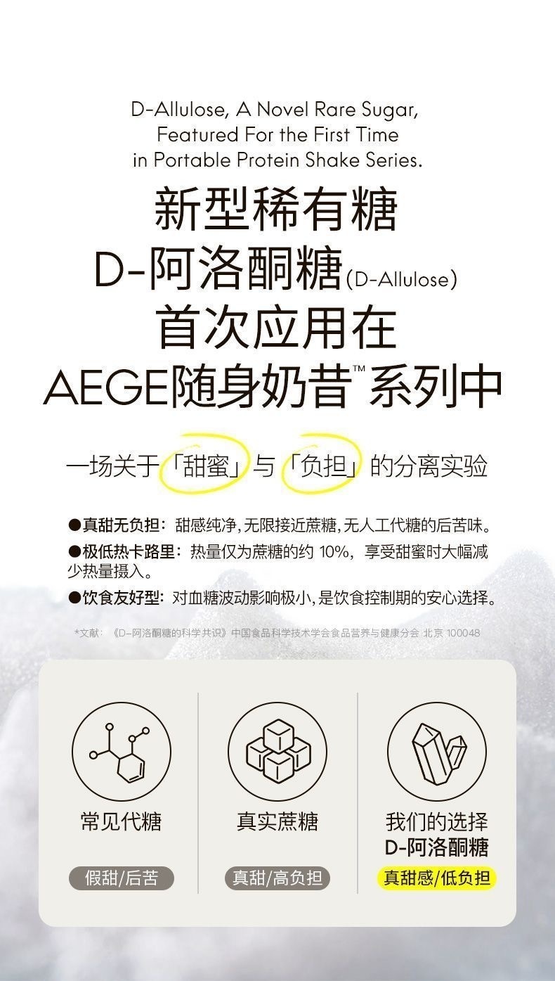 image_AACDEECE-0A27-4B50-AB9B-FD4F576D6E7D_1773656320